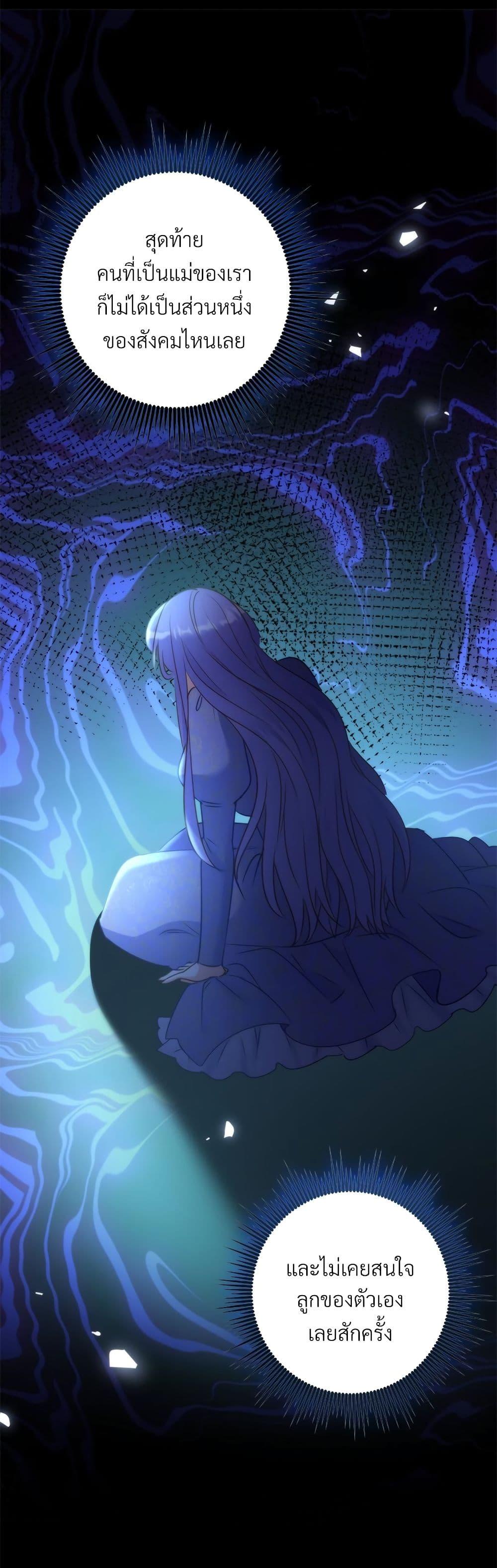 Manga-lc-com อ่านมังงะ อ่านการ์ตูน ออนไลน์ ฟรี I’m Living With My Mother-In-Law! ตอนที่ 1 2 3 4 5 6 7 8 9 10 11 12 13 14 ฟรี ไม่มีโฆษณา Manga-lc - อ่าน มังงะ อ่าน การ์ตูน ออนไลน์ อ่านมังงะ ฟรี