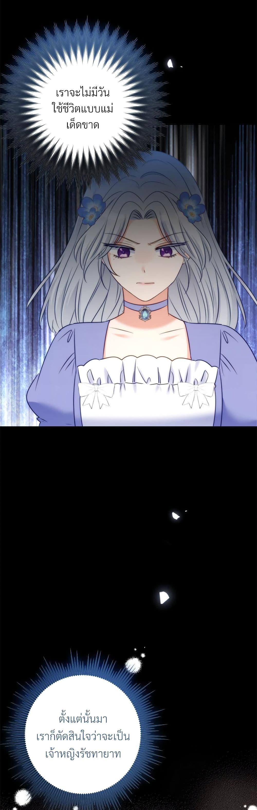 Manga-lc-com อ่านมังงะ อ่านการ์ตูน ออนไลน์ ฟรี I’m Living With My Mother-In-Law! ตอนที่ 1 2 3 4 5 6 7 8 9 10 11 12 13 14 ฟรี ไม่มีโฆษณา Manga-lc - อ่าน มังงะ อ่าน การ์ตูน ออนไลน์ อ่านมังงะ ฟรี