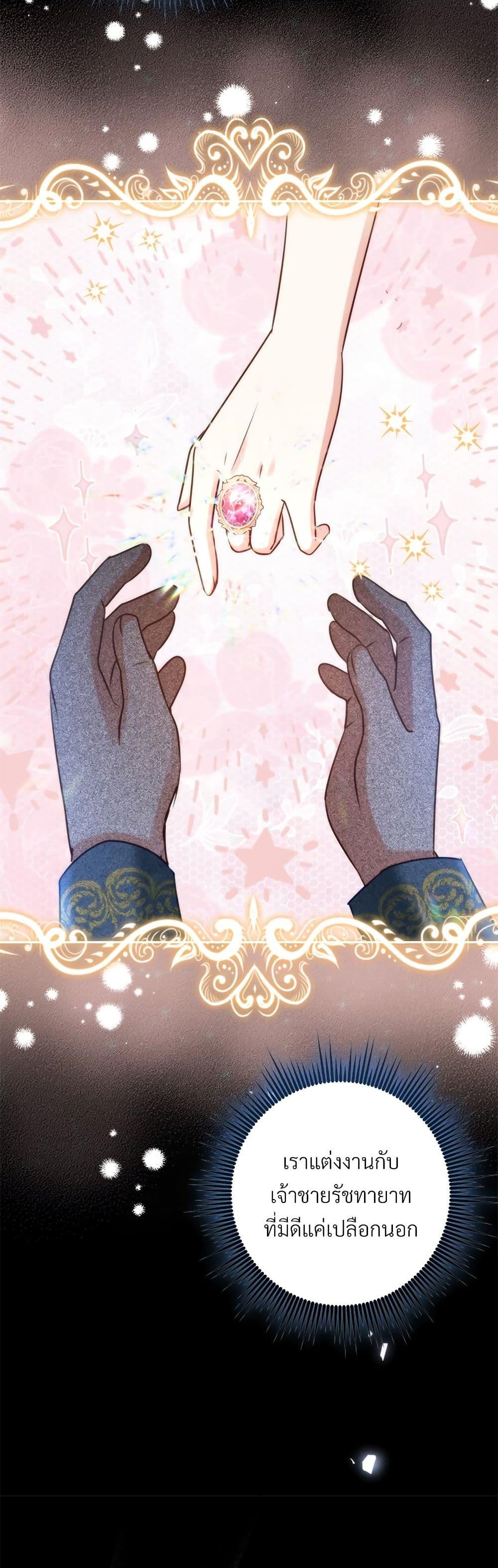Manga-lc-com อ่านมังงะ อ่านการ์ตูน ออนไลน์ ฟรี I’m Living With My Mother-In-Law! ตอนที่ 1 2 3 4 5 6 7 8 9 10 11 12 13 14 ฟรี ไม่มีโฆษณา Manga-lc - อ่าน มังงะ อ่าน การ์ตูน ออนไลน์ อ่านมังงะ ฟรี