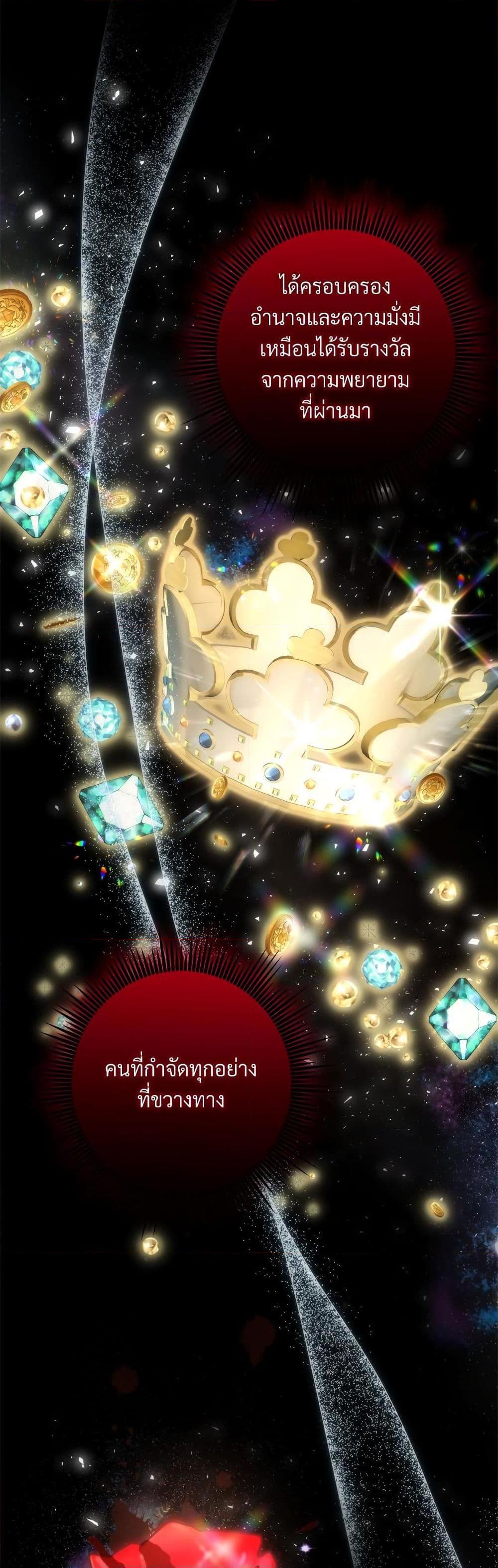 Manga-lc-com อ่านมังงะ อ่านการ์ตูน ออนไลน์ ฟรี I’m Living With My Mother-In-Law! ตอนที่ 1 2 3 4 5 6 7 8 9 10 11 12 13 14 ฟรี ไม่มีโฆษณา Manga-lc - อ่าน มังงะ อ่าน การ์ตูน ออนไลน์ อ่านมังงะ ฟรี