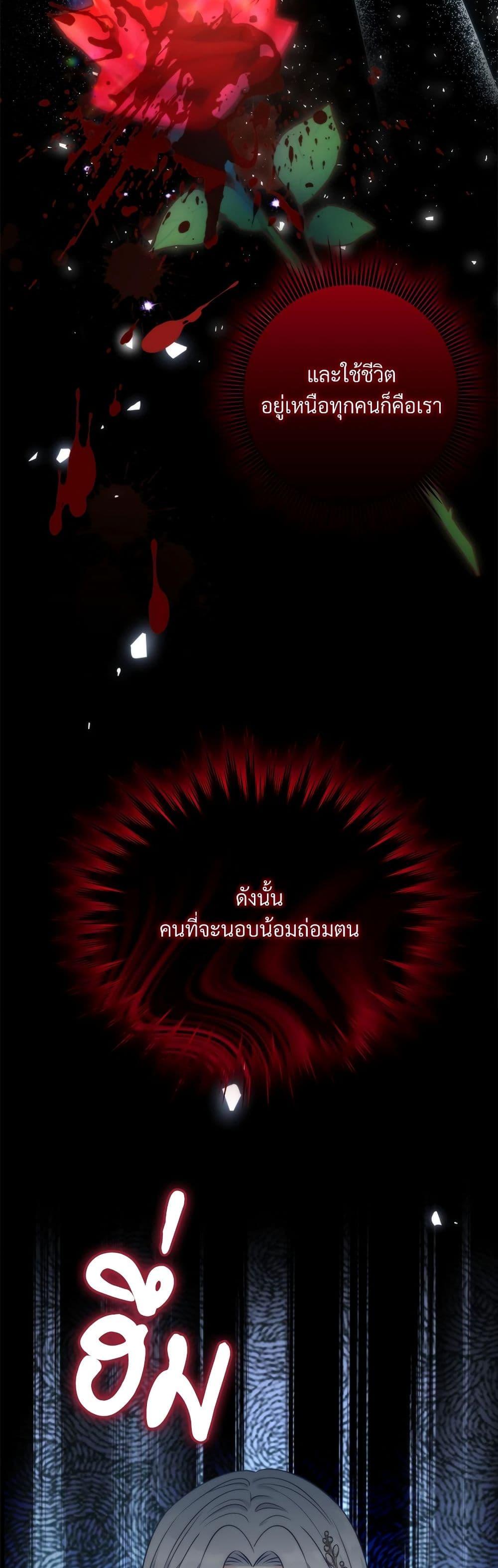 Manga-lc-com อ่านมังงะ อ่านการ์ตูน ออนไลน์ ฟรี I’m Living With My Mother-In-Law! ตอนที่ 1 2 3 4 5 6 7 8 9 10 11 12 13 14 ฟรี ไม่มีโฆษณา Manga-lc - อ่าน มังงะ อ่าน การ์ตูน ออนไลน์ อ่านมังงะ ฟรี