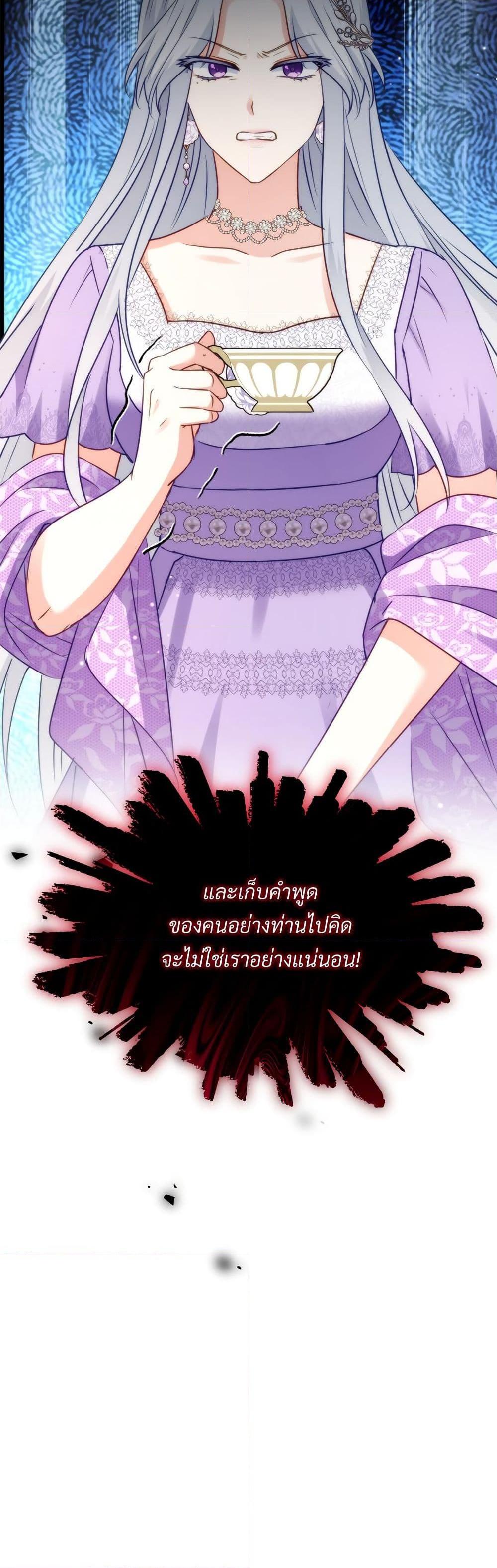 Manga-lc-com อ่านมังงะ อ่านการ์ตูน ออนไลน์ ฟรี I’m Living With My Mother-In-Law! ตอนที่ 1 2 3 4 5 6 7 8 9 10 11 12 13 14 ฟรี ไม่มีโฆษณา Manga-lc - อ่าน มังงะ อ่าน การ์ตูน ออนไลน์ อ่านมังงะ ฟรี