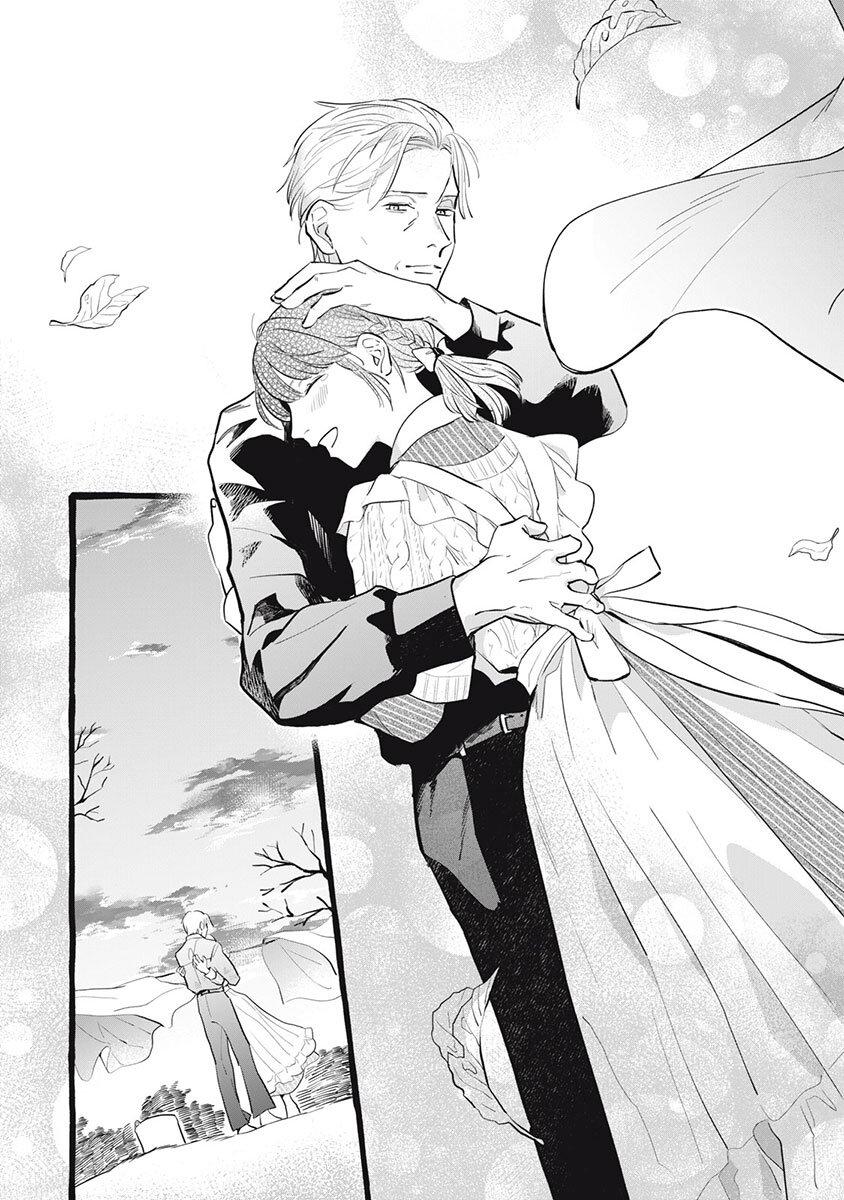 Manga-lc-com อ่านมังงะ อ่านการ์ตูน ออนไลน์ ฟรี Einen Koyou wa Kanou Deshou ka ~Buaisou Mukuchi na Mahou Tsukai to Hajimeru Sai Shuushoku Life~ ตอนที่ 1 2 3 4 5 6 7 8 9 10 11 12 13 14 ฟรี ไม่มีโฆษณา Manga-lc - อ่าน มังงะ อ่าน การ์ตูน ออนไลน์ อ่านมังงะ ฟรี