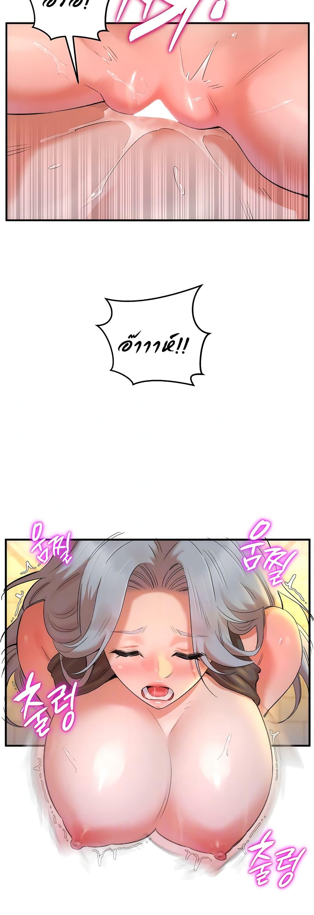Doujin-Lc- อ่าน โดจิน มังฮวา เกาหลี ญี่ปุ่น จีน แปลไทย The Warrior Dissatisfied with Everyone ตอนที่ 1 2 3 4 5 6 7 8 9 10 11 12 13 14 ฟรี ไม่มีโฆษณา อ่าน โดจิน Manhwa เกาหลี ญี่ปุ่น จีน เรามีครบ คัดมาให้เน้นๆ โดจิน 18+ รับประกันความฟินโดย  Doujin Lc