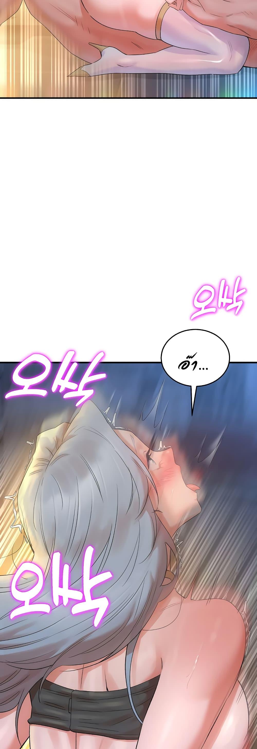 Doujin-Lc- อ่าน โดจิน มังฮวา เกาหลี ญี่ปุ่น จีน แปลไทย The Warrior Dissatisfied with Everyone ตอนที่ 1 2 3 4 5 6 7 8 9 10 11 12 13 14 ฟรี ไม่มีโฆษณา อ่าน โดจิน Manhwa เกาหลี ญี่ปุ่น จีน เรามีครบ คัดมาให้เน้นๆ โดจิน 18+ รับประกันความฟินโดย  Doujin Lc