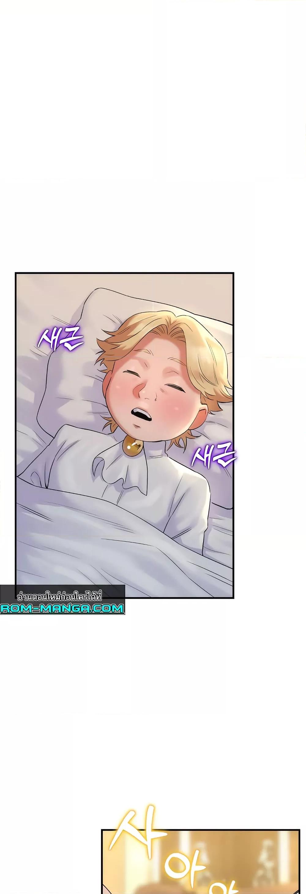 Doujin-Lc- อ่าน โดจิน มังฮวา เกาหลี ญี่ปุ่น จีน แปลไทย The Warrior Dissatisfied with Everyone ตอนที่ 1 2 3 4 5 6 7 8 9 10 11 12 13 14 ฟรี ไม่มีโฆษณา อ่าน โดจิน Manhwa เกาหลี ญี่ปุ่น จีน เรามีครบ คัดมาให้เน้นๆ โดจิน 18+ รับประกันความฟินโดย  Doujin Lc