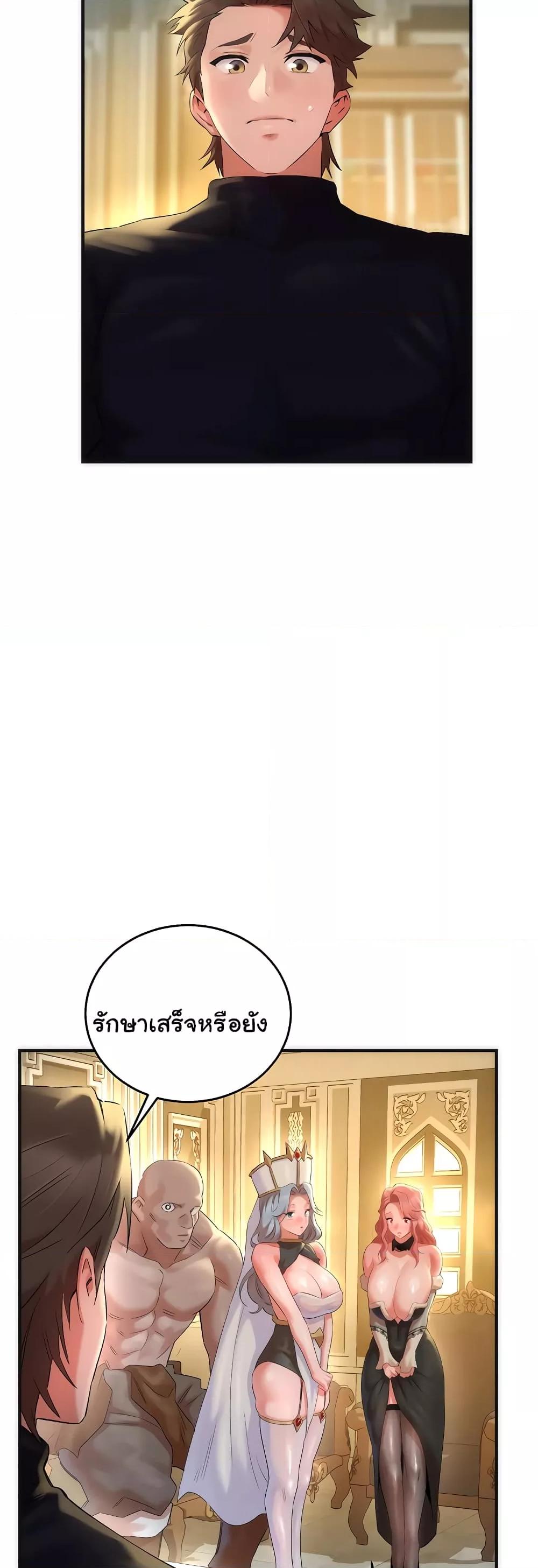 Doujin-Lc- อ่าน โดจิน มังฮวา เกาหลี ญี่ปุ่น จีน แปลไทย The Warrior Dissatisfied with Everyone ตอนที่ 1 2 3 4 5 6 7 8 9 10 11 12 13 14 ฟรี ไม่มีโฆษณา อ่าน โดจิน Manhwa เกาหลี ญี่ปุ่น จีน เรามีครบ คัดมาให้เน้นๆ โดจิน 18+ รับประกันความฟินโดย  Doujin Lc