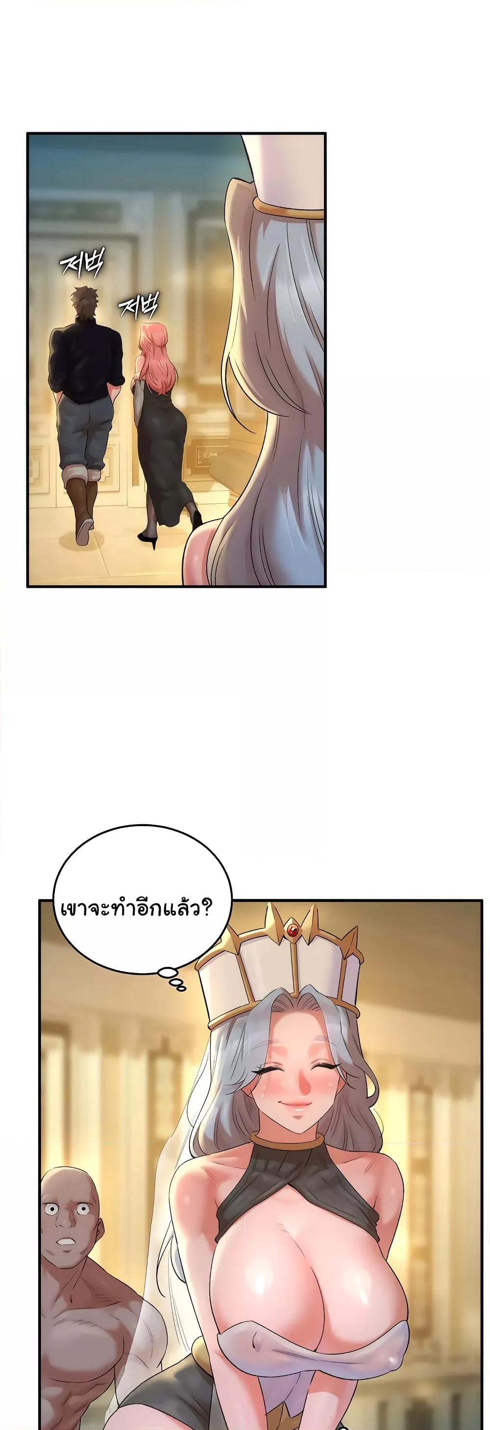 Doujin-Lc- อ่าน โดจิน มังฮวา เกาหลี ญี่ปุ่น จีน แปลไทย The Warrior Dissatisfied with Everyone ตอนที่ 1 2 3 4 5 6 7 8 9 10 11 12 13 14 ฟรี ไม่มีโฆษณา อ่าน โดจิน Manhwa เกาหลี ญี่ปุ่น จีน เรามีครบ คัดมาให้เน้นๆ โดจิน 18+ รับประกันความฟินโดย  Doujin Lc
