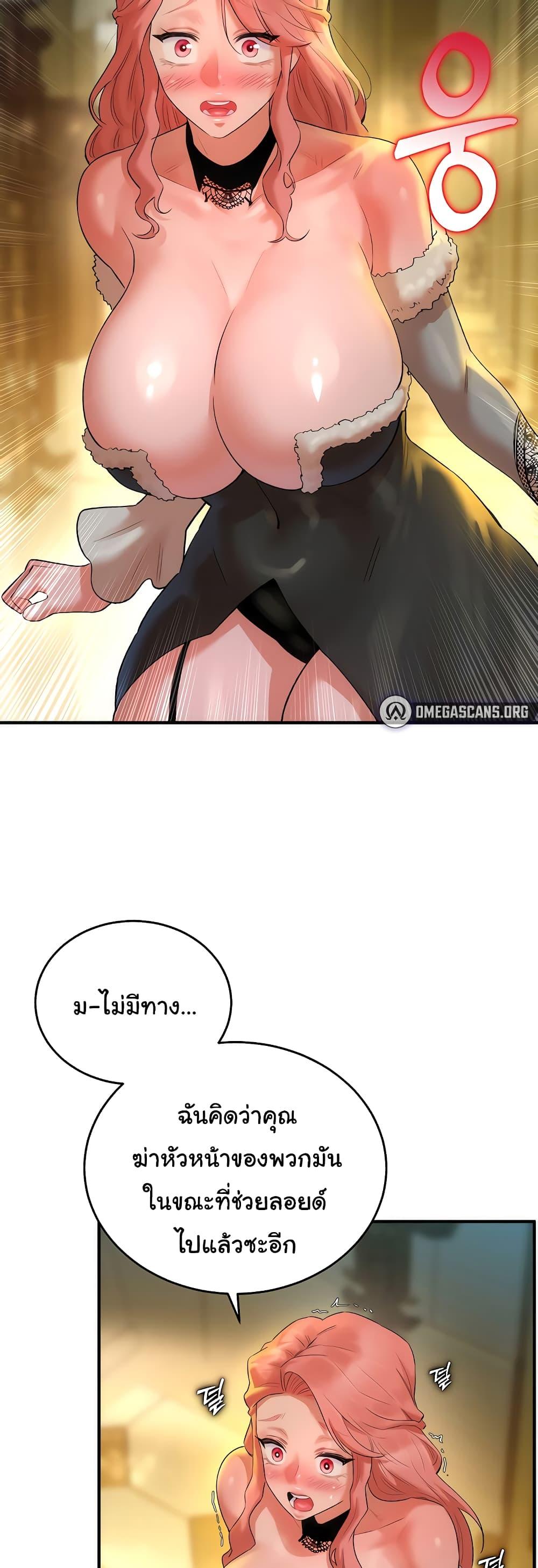 Doujin-Lc- อ่าน โดจิน มังฮวา เกาหลี ญี่ปุ่น จีน แปลไทย The Warrior Dissatisfied with Everyone ตอนที่ 1 2 3 4 5 6 7 8 9 10 11 12 13 14 ฟรี ไม่มีโฆษณา อ่าน โดจิน Manhwa เกาหลี ญี่ปุ่น จีน เรามีครบ คัดมาให้เน้นๆ โดจิน 18+ รับประกันความฟินโดย  Doujin Lc