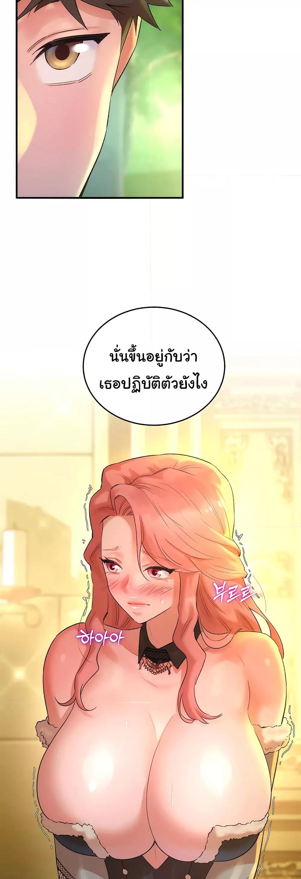 Doujin-Lc- อ่าน โดจิน มังฮวา เกาหลี ญี่ปุ่น จีน แปลไทย The Warrior Dissatisfied with Everyone ตอนที่ 1 2 3 4 5 6 7 8 9 10 11 12 13 14 ฟรี ไม่มีโฆษณา อ่าน โดจิน Manhwa เกาหลี ญี่ปุ่น จีน เรามีครบ คัดมาให้เน้นๆ โดจิน 18+ รับประกันความฟินโดย  Doujin Lc