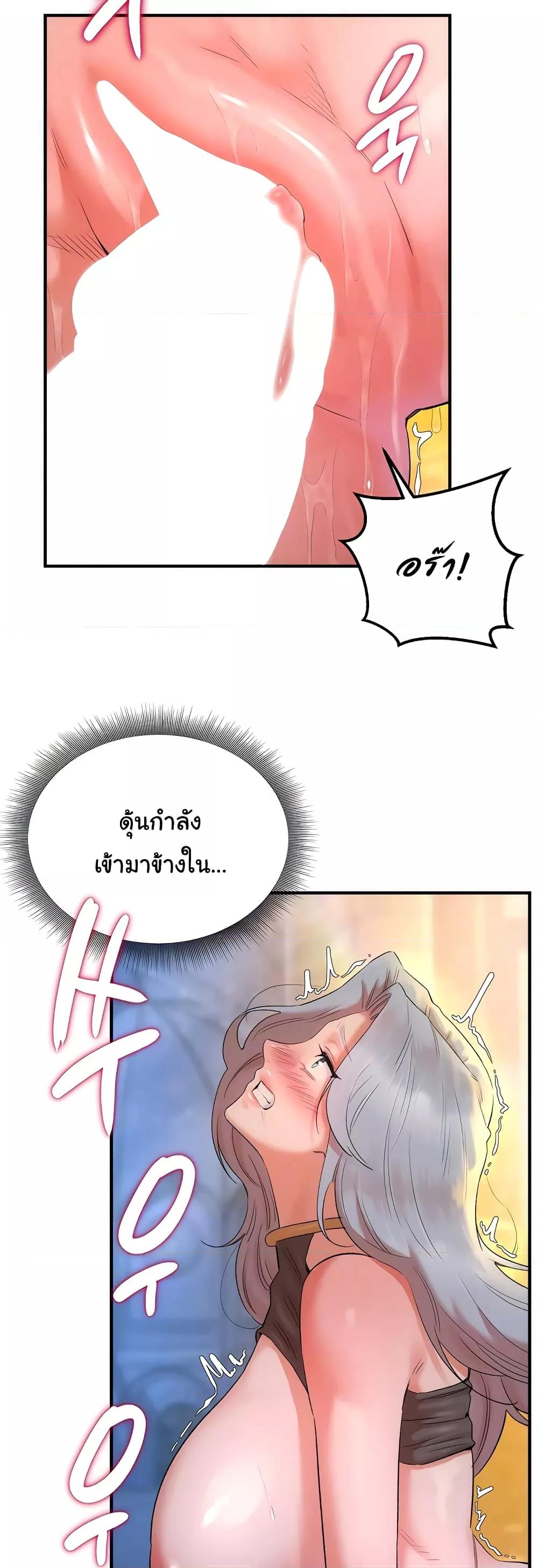 Doujin-Lc- อ่าน โดจิน มังฮวา เกาหลี ญี่ปุ่น จีน แปลไทย The Warrior Dissatisfied with Everyone ตอนที่ 1 2 3 4 5 6 7 8 9 10 11 12 13 14 ฟรี ไม่มีโฆษณา อ่าน โดจิน Manhwa เกาหลี ญี่ปุ่น จีน เรามีครบ คัดมาให้เน้นๆ โดจิน 18+ รับประกันความฟินโดย  Doujin Lc
