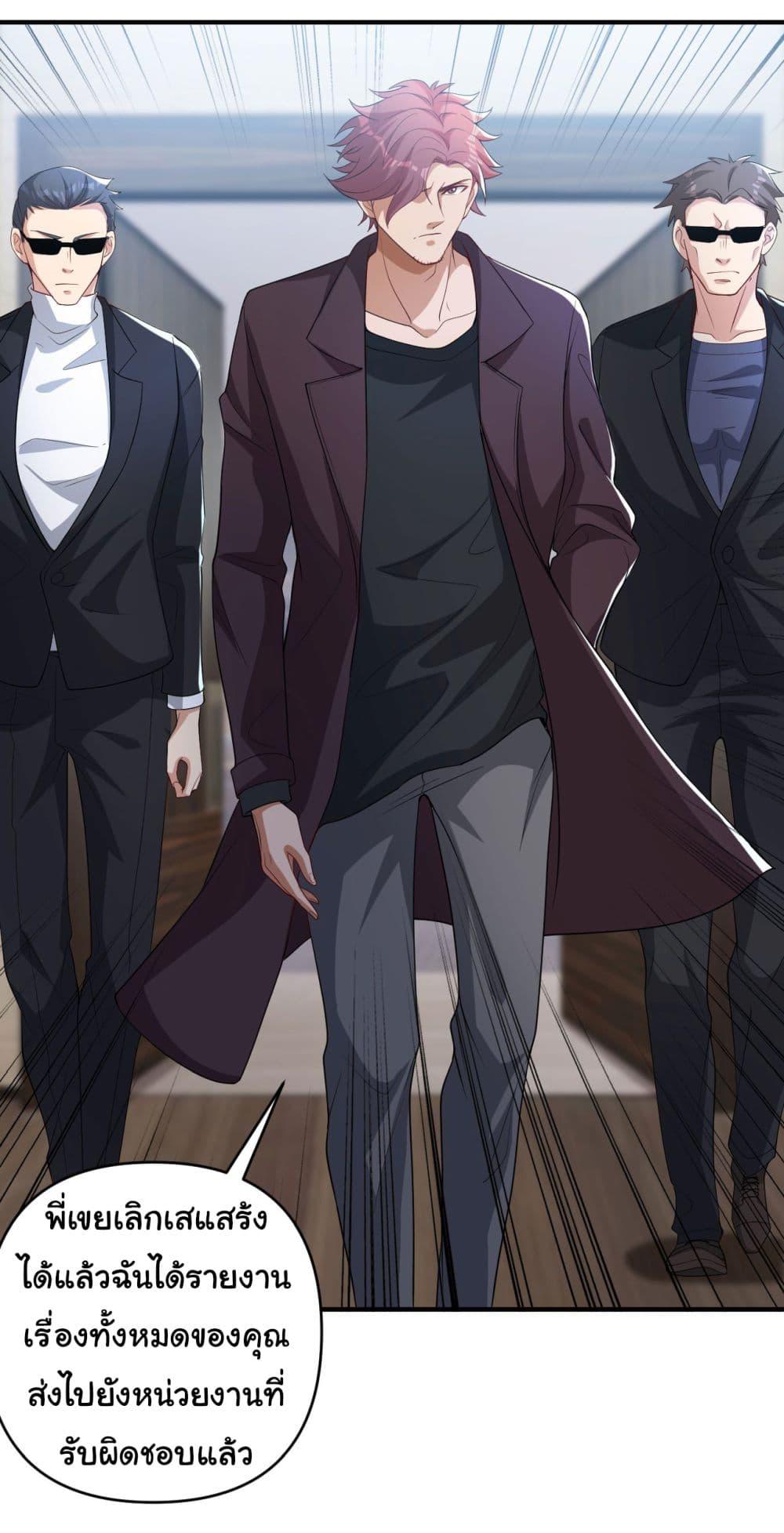 Manga-lc-com อ่านมังงะ อ่านการ์ตูน ออนไลน์ ฟรี Life Exchange Club ตอนที่ 1 2 3 4 5 6 7 8 9 10 11 12 13 14 ฟรี ไม่มีโฆษณา Manga-lc - อ่าน มังงะ อ่าน การ์ตูน ออนไลน์ อ่านมังงะ ฟรี