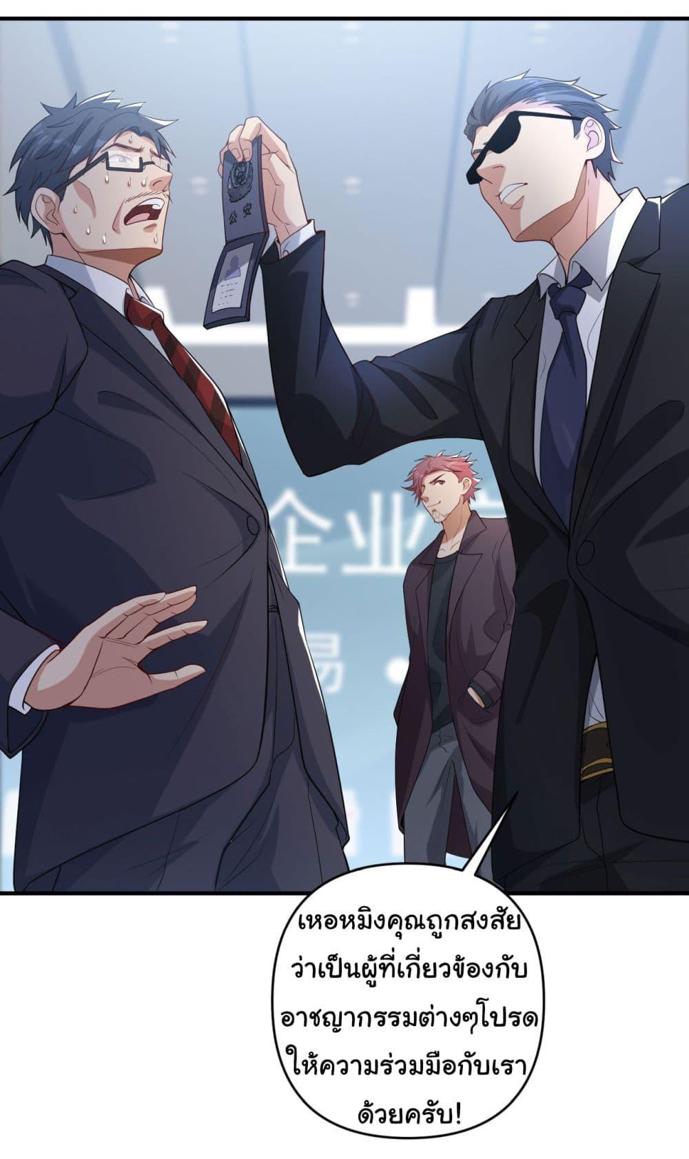 Manga-lc-com อ่านมังงะ อ่านการ์ตูน ออนไลน์ ฟรี Life Exchange Club ตอนที่ 1 2 3 4 5 6 7 8 9 10 11 12 13 14 ฟรี ไม่มีโฆษณา Manga-lc - อ่าน มังงะ อ่าน การ์ตูน ออนไลน์ อ่านมังงะ ฟรี