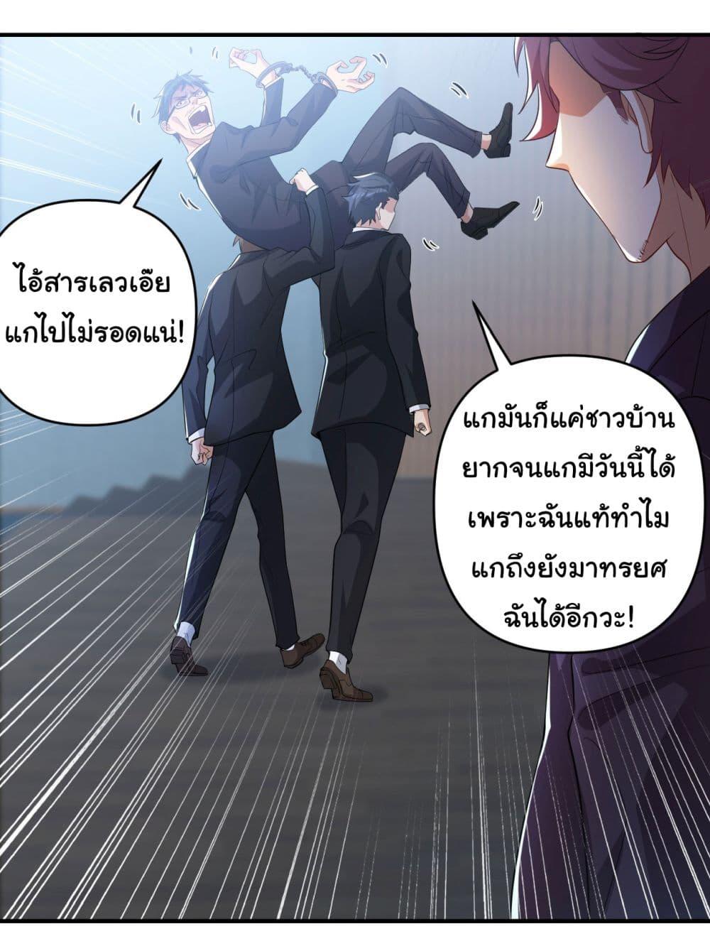 Manga-lc-com อ่านมังงะ อ่านการ์ตูน ออนไลน์ ฟรี Life Exchange Club ตอนที่ 1 2 3 4 5 6 7 8 9 10 11 12 13 14 ฟรี ไม่มีโฆษณา Manga-lc - อ่าน มังงะ อ่าน การ์ตูน ออนไลน์ อ่านมังงะ ฟรี