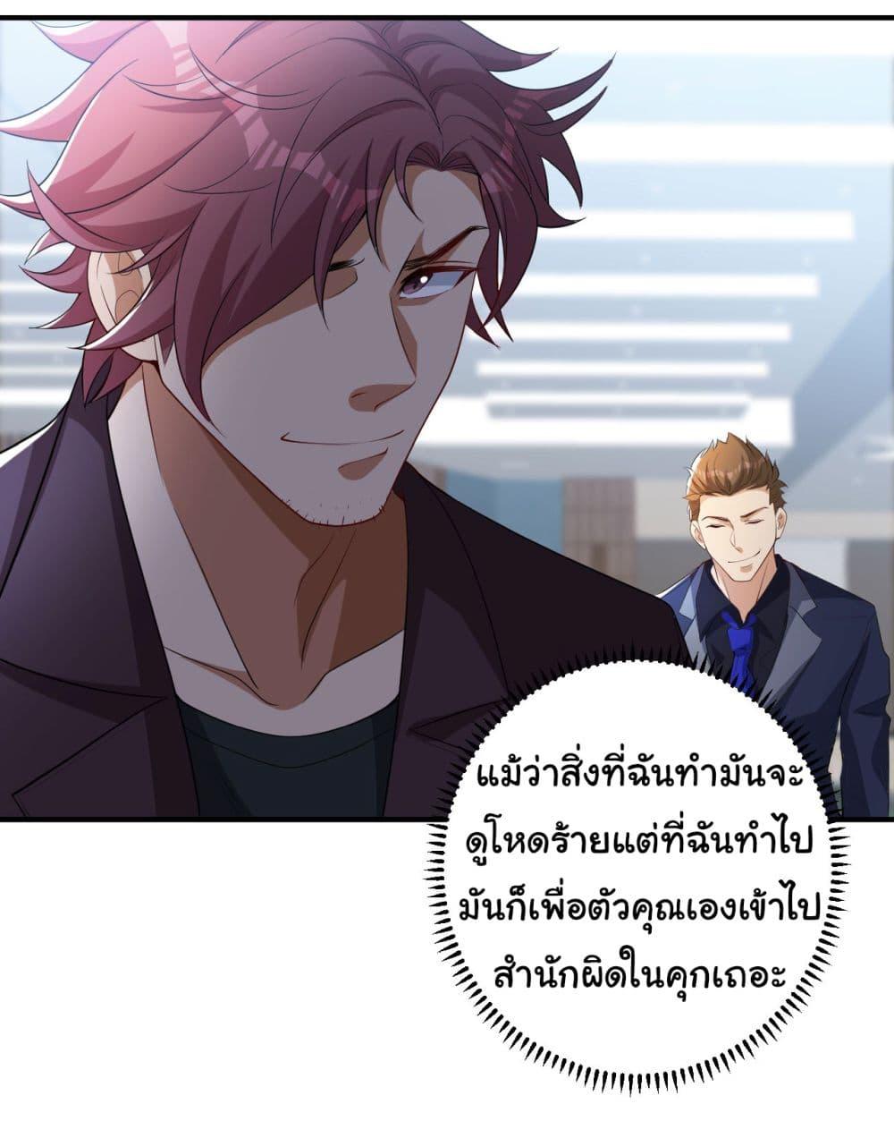 Manga-lc-com อ่านมังงะ อ่านการ์ตูน ออนไลน์ ฟรี Life Exchange Club ตอนที่ 1 2 3 4 5 6 7 8 9 10 11 12 13 14 ฟรี ไม่มีโฆษณา Manga-lc - อ่าน มังงะ อ่าน การ์ตูน ออนไลน์ อ่านมังงะ ฟรี