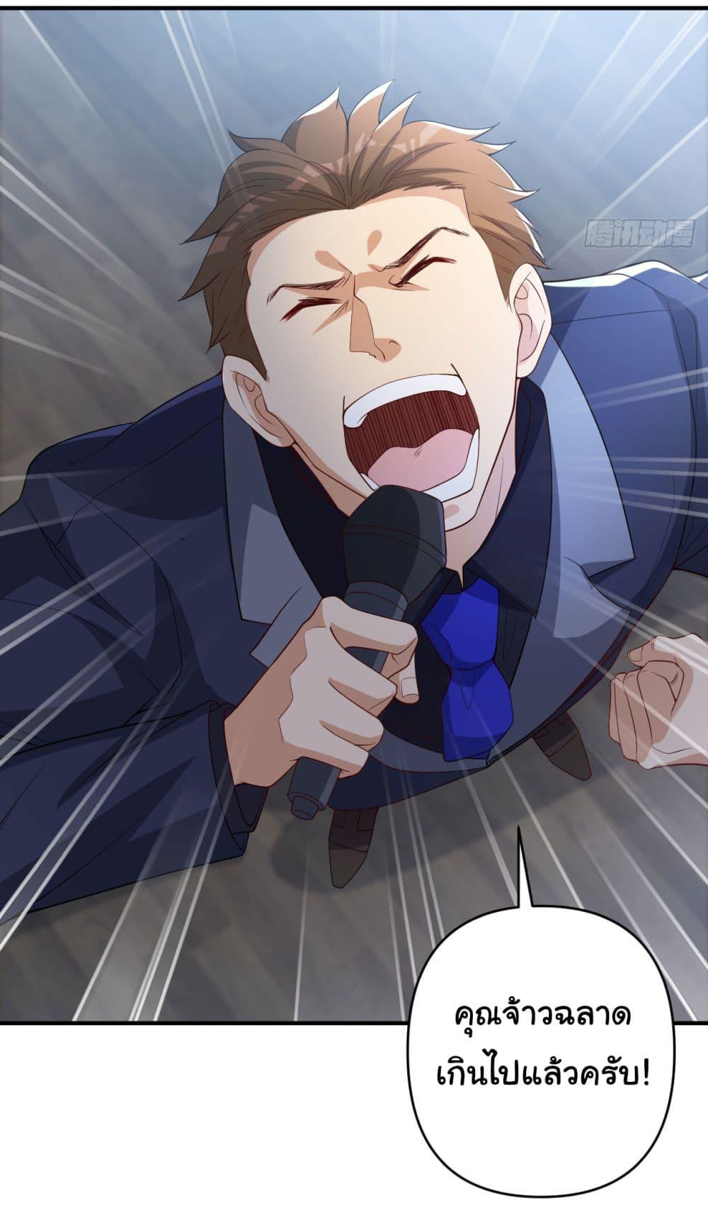 Manga-lc-com อ่านมังงะ อ่านการ์ตูน ออนไลน์ ฟรี Life Exchange Club ตอนที่ 1 2 3 4 5 6 7 8 9 10 11 12 13 14 ฟรี ไม่มีโฆษณา Manga-lc - อ่าน มังงะ อ่าน การ์ตูน ออนไลน์ อ่านมังงะ ฟรี