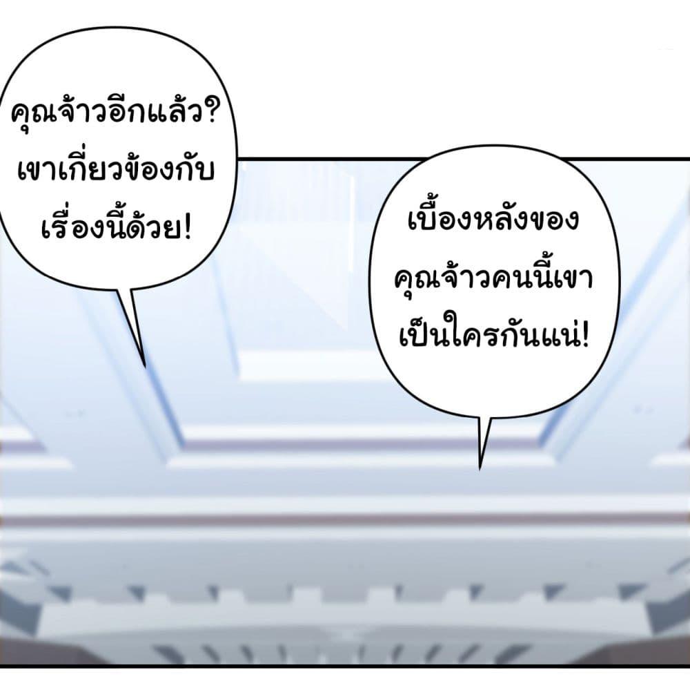 Manga-lc-com อ่านมังงะ อ่านการ์ตูน ออนไลน์ ฟรี Life Exchange Club ตอนที่ 1 2 3 4 5 6 7 8 9 10 11 12 13 14 ฟรี ไม่มีโฆษณา Manga-lc - อ่าน มังงะ อ่าน การ์ตูน ออนไลน์ อ่านมังงะ ฟรี