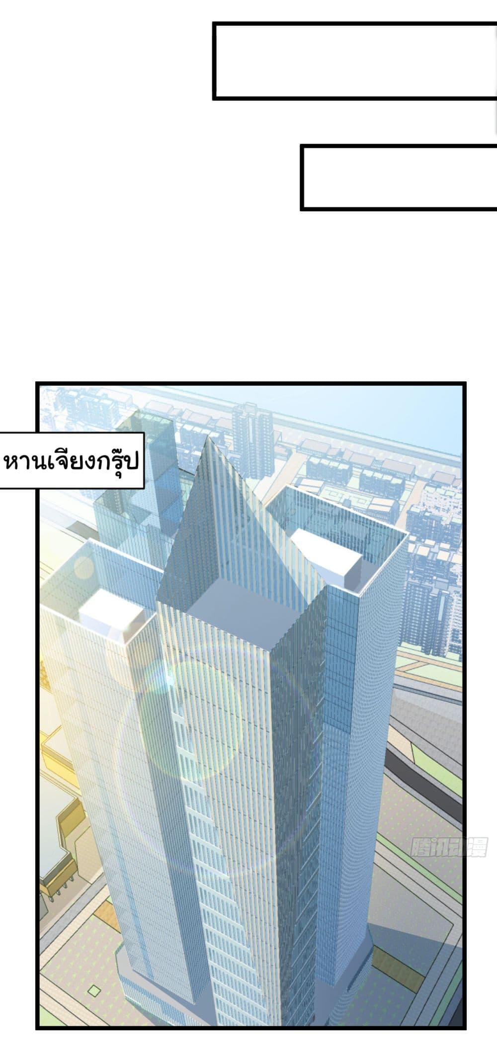 Manga-lc-com อ่านมังงะ อ่านการ์ตูน ออนไลน์ ฟรี Life Exchange Club ตอนที่ 1 2 3 4 5 6 7 8 9 10 11 12 13 14 ฟรี ไม่มีโฆษณา Manga-lc - อ่าน มังงะ อ่าน การ์ตูน ออนไลน์ อ่านมังงะ ฟรี