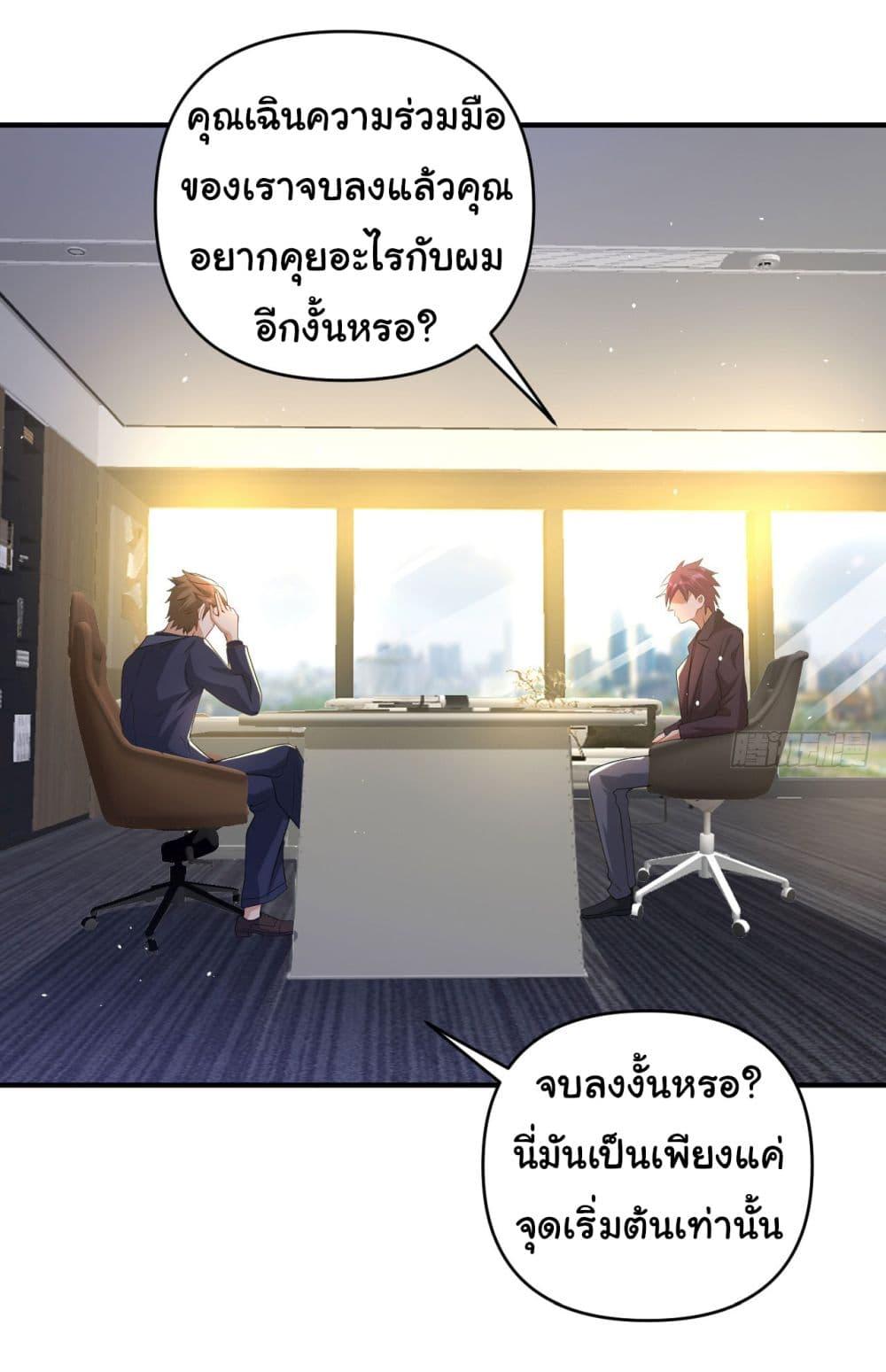 Manga-lc-com อ่านมังงะ อ่านการ์ตูน ออนไลน์ ฟรี Life Exchange Club ตอนที่ 1 2 3 4 5 6 7 8 9 10 11 12 13 14 ฟรี ไม่มีโฆษณา Manga-lc - อ่าน มังงะ อ่าน การ์ตูน ออนไลน์ อ่านมังงะ ฟรี