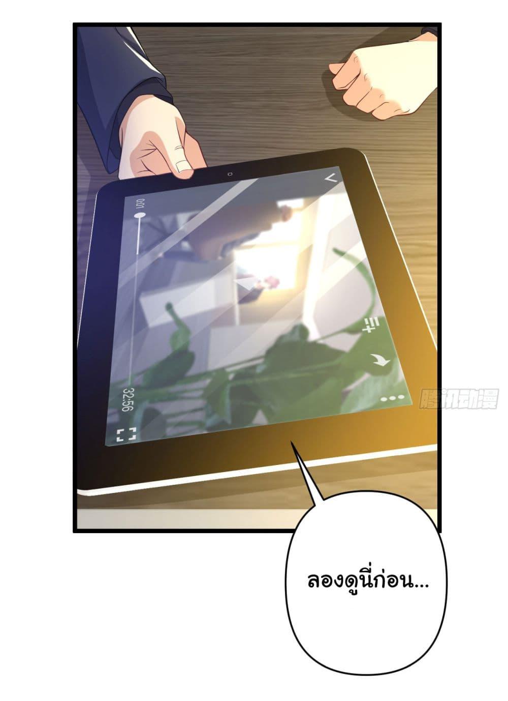 Manga-lc-com อ่านมังงะ อ่านการ์ตูน ออนไลน์ ฟรี Life Exchange Club ตอนที่ 1 2 3 4 5 6 7 8 9 10 11 12 13 14 ฟรี ไม่มีโฆษณา Manga-lc - อ่าน มังงะ อ่าน การ์ตูน ออนไลน์ อ่านมังงะ ฟรี