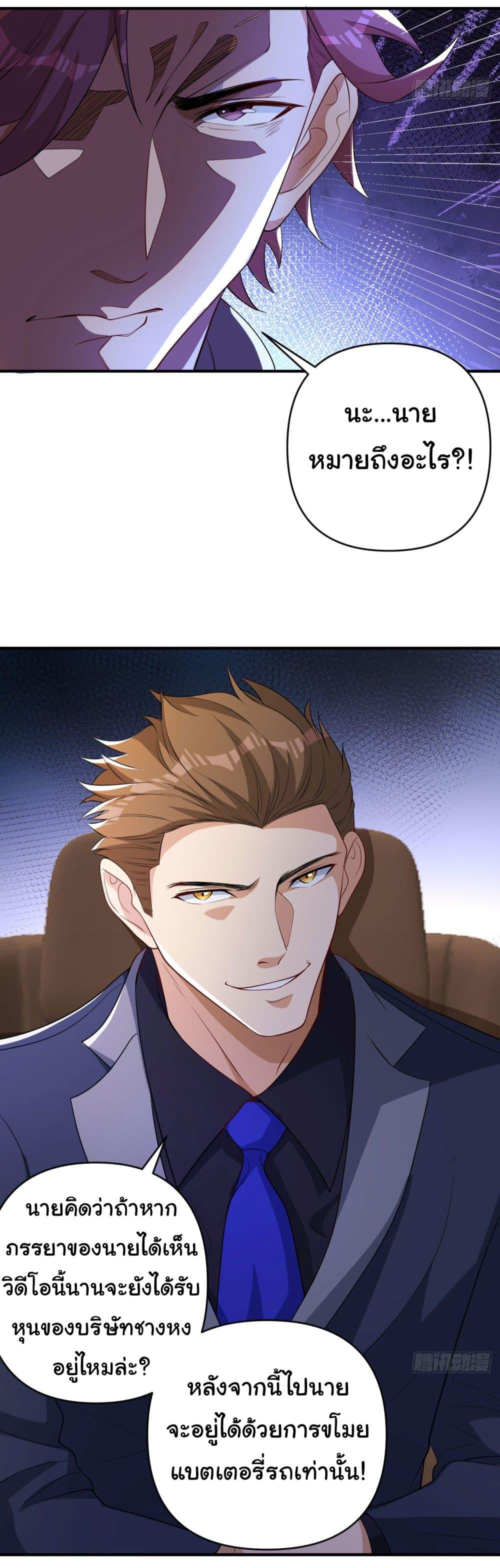 Manga-lc-com อ่านมังงะ อ่านการ์ตูน ออนไลน์ ฟรี Life Exchange Club ตอนที่ 1 2 3 4 5 6 7 8 9 10 11 12 13 14 ฟรี ไม่มีโฆษณา Manga-lc - อ่าน มังงะ อ่าน การ์ตูน ออนไลน์ อ่านมังงะ ฟรี