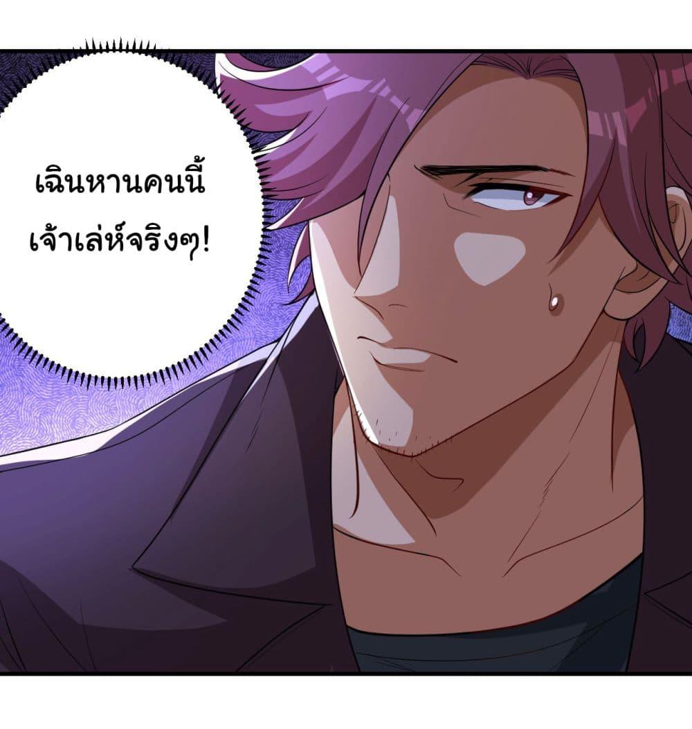 Manga-lc-com อ่านมังงะ อ่านการ์ตูน ออนไลน์ ฟรี Life Exchange Club ตอนที่ 1 2 3 4 5 6 7 8 9 10 11 12 13 14 ฟรี ไม่มีโฆษณา Manga-lc - อ่าน มังงะ อ่าน การ์ตูน ออนไลน์ อ่านมังงะ ฟรี