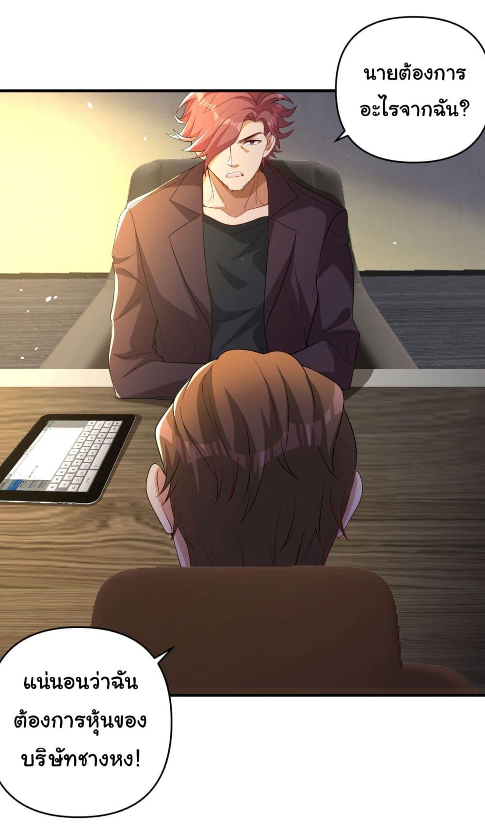 Manga-lc-com อ่านมังงะ อ่านการ์ตูน ออนไลน์ ฟรี Life Exchange Club ตอนที่ 1 2 3 4 5 6 7 8 9 10 11 12 13 14 ฟรี ไม่มีโฆษณา Manga-lc - อ่าน มังงะ อ่าน การ์ตูน ออนไลน์ อ่านมังงะ ฟรี