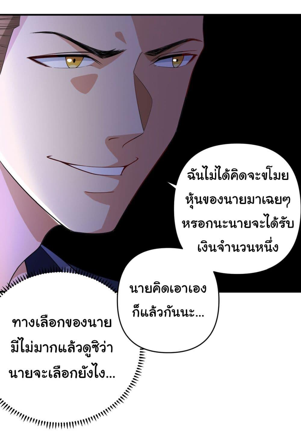 Manga-lc-com อ่านมังงะ อ่านการ์ตูน ออนไลน์ ฟรี Life Exchange Club ตอนที่ 1 2 3 4 5 6 7 8 9 10 11 12 13 14 ฟรี ไม่มีโฆษณา Manga-lc - อ่าน มังงะ อ่าน การ์ตูน ออนไลน์ อ่านมังงะ ฟรี