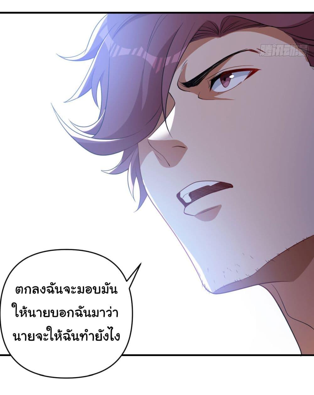 Manga-lc-com อ่านมังงะ อ่านการ์ตูน ออนไลน์ ฟรี Life Exchange Club ตอนที่ 1 2 3 4 5 6 7 8 9 10 11 12 13 14 ฟรี ไม่มีโฆษณา Manga-lc - อ่าน มังงะ อ่าน การ์ตูน ออนไลน์ อ่านมังงะ ฟรี