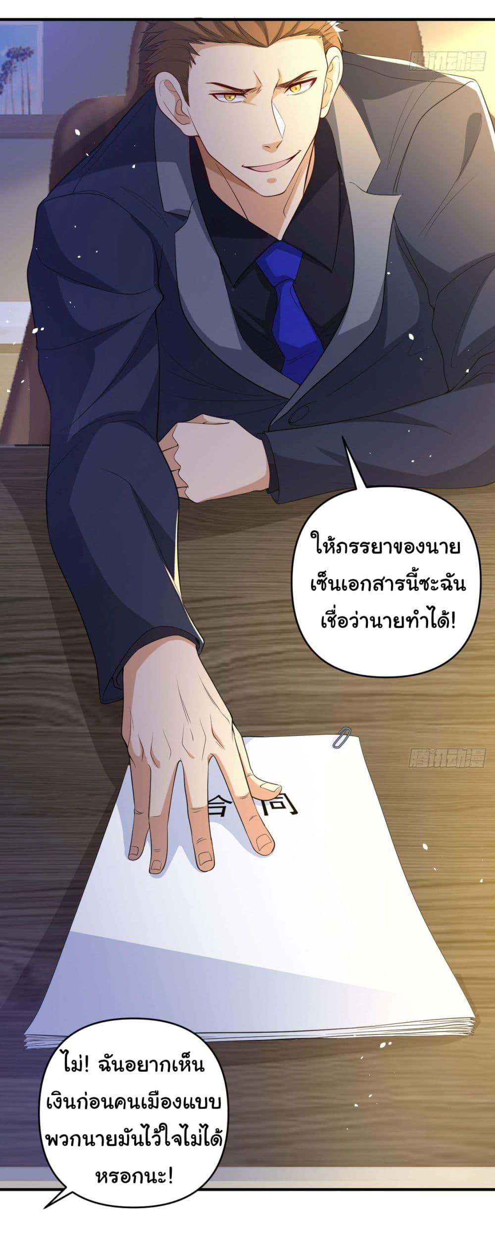Manga-lc-com อ่านมังงะ อ่านการ์ตูน ออนไลน์ ฟรี Life Exchange Club ตอนที่ 1 2 3 4 5 6 7 8 9 10 11 12 13 14 ฟรี ไม่มีโฆษณา Manga-lc - อ่าน มังงะ อ่าน การ์ตูน ออนไลน์ อ่านมังงะ ฟรี