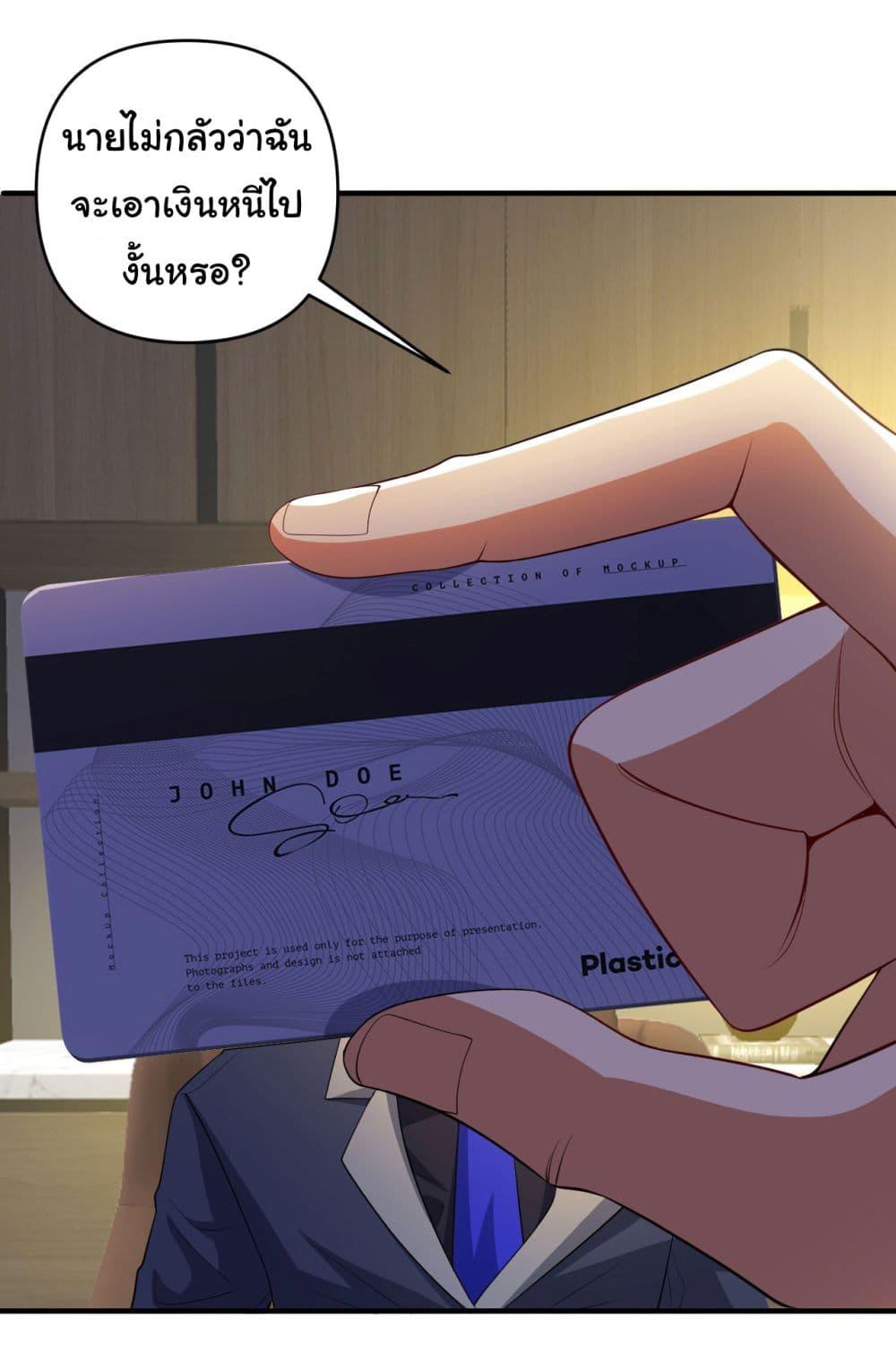 Manga-lc-com อ่านมังงะ อ่านการ์ตูน ออนไลน์ ฟรี Life Exchange Club ตอนที่ 1 2 3 4 5 6 7 8 9 10 11 12 13 14 ฟรี ไม่มีโฆษณา Manga-lc - อ่าน มังงะ อ่าน การ์ตูน ออนไลน์ อ่านมังงะ ฟรี