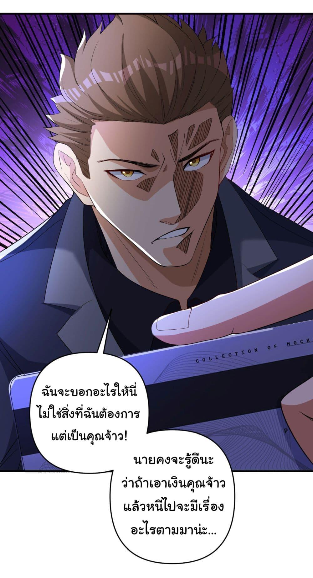 Manga-lc-com อ่านมังงะ อ่านการ์ตูน ออนไลน์ ฟรี Life Exchange Club ตอนที่ 1 2 3 4 5 6 7 8 9 10 11 12 13 14 ฟรี ไม่มีโฆษณา Manga-lc - อ่าน มังงะ อ่าน การ์ตูน ออนไลน์ อ่านมังงะ ฟรี