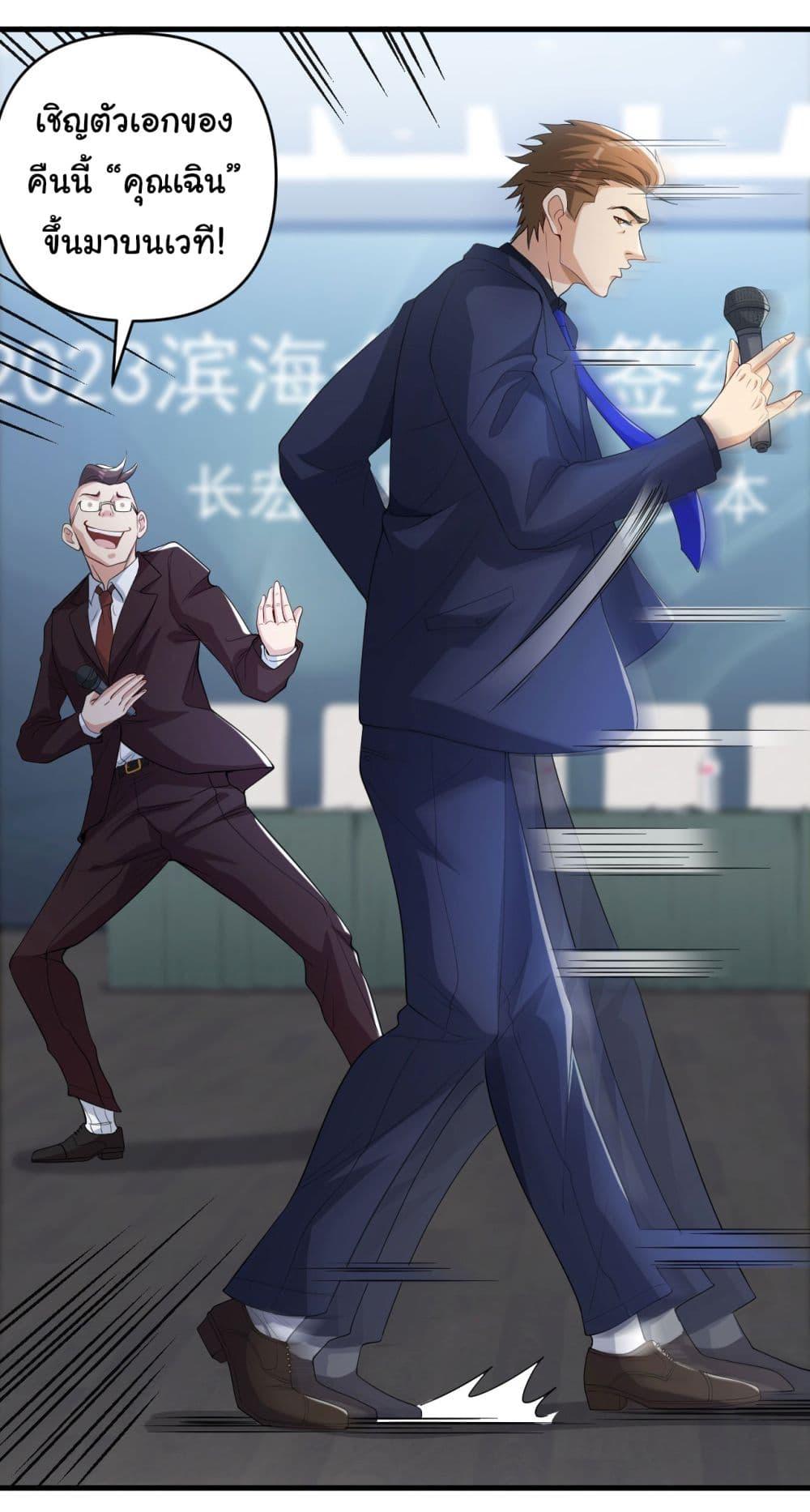 Manga-lc-com อ่านมังงะ อ่านการ์ตูน ออนไลน์ ฟรี Life Exchange Club ตอนที่ 1 2 3 4 5 6 7 8 9 10 11 12 13 14 ฟรี ไม่มีโฆษณา Manga-lc - อ่าน มังงะ อ่าน การ์ตูน ออนไลน์ อ่านมังงะ ฟรี