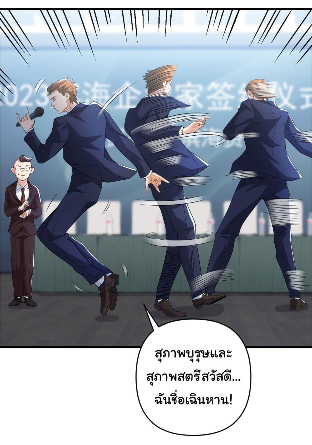 Manga-lc-com อ่านมังงะ อ่านการ์ตูน ออนไลน์ ฟรี Life Exchange Club ตอนที่ 1 2 3 4 5 6 7 8 9 10 11 12 13 14 ฟรี ไม่มีโฆษณา Manga-lc - อ่าน มังงะ อ่าน การ์ตูน ออนไลน์ อ่านมังงะ ฟรี