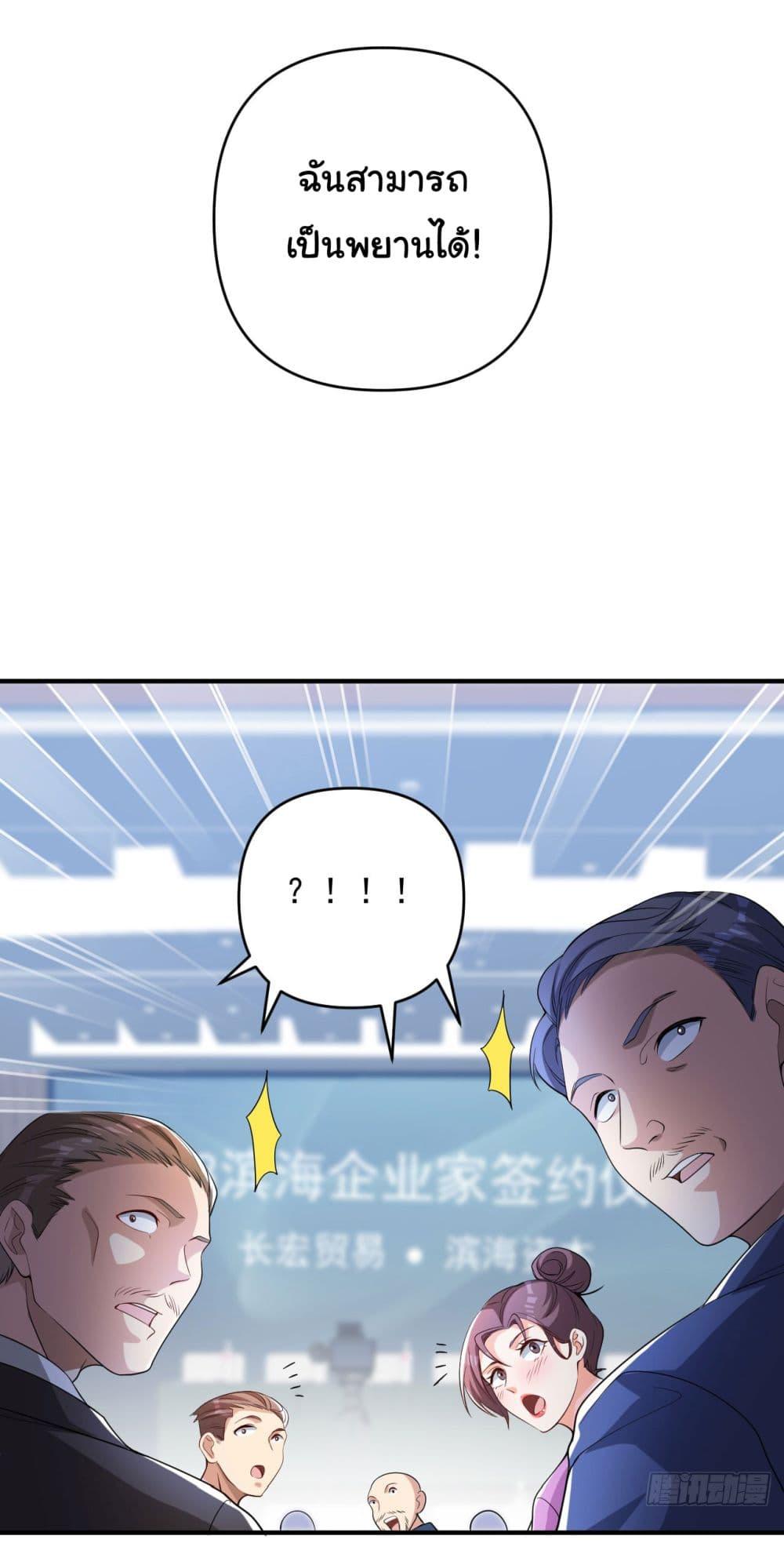 Manga-lc-com อ่านมังงะ อ่านการ์ตูน ออนไลน์ ฟรี Life Exchange Club ตอนที่ 1 2 3 4 5 6 7 8 9 10 11 12 13 14 ฟรี ไม่มีโฆษณา Manga-lc - อ่าน มังงะ อ่าน การ์ตูน ออนไลน์ อ่านมังงะ ฟรี