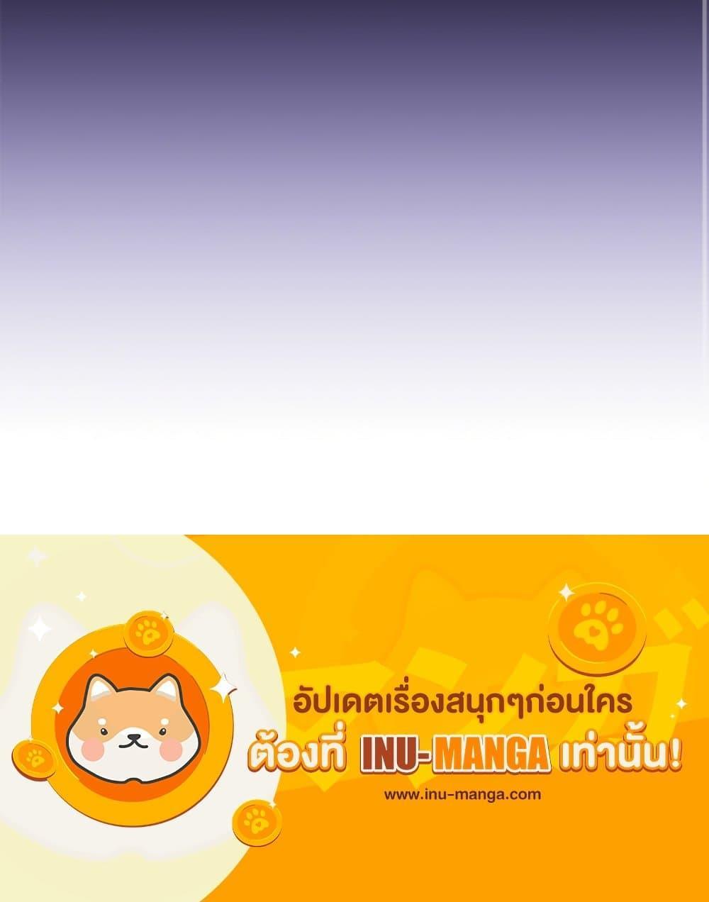 Manga-lc-com อ่านมังงะ อ่านการ์ตูน ออนไลน์ ฟรี I’ll Change My Fate To Be Executed ตอนที่ 1 2 3 4 5 6 7 8 9 10 11 12 13 14 ฟรี ไม่มีโฆษณา Manga-lc - อ่าน มังงะ อ่าน การ์ตูน ออนไลน์ อ่านมังงะ ฟรี