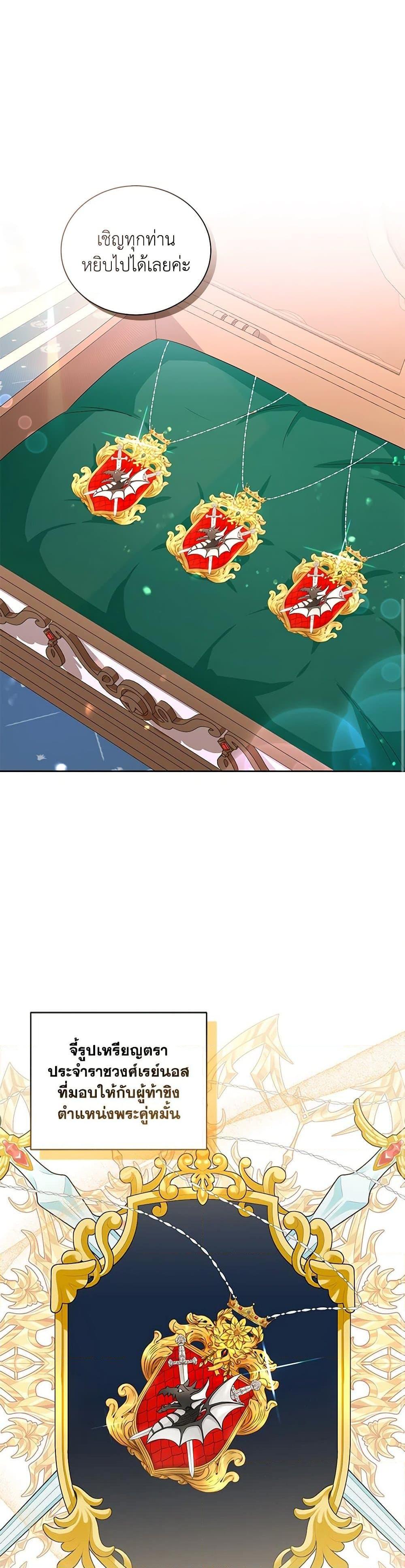 Manga-lc-com อ่านมังงะ อ่านการ์ตูน ออนไลน์ ฟรี I’ll Change My Fate To Be Executed ตอนที่ 1 2 3 4 5 6 7 8 9 10 11 12 13 14 ฟรี ไม่มีโฆษณา Manga-lc - อ่าน มังงะ อ่าน การ์ตูน ออนไลน์ อ่านมังงะ ฟรี