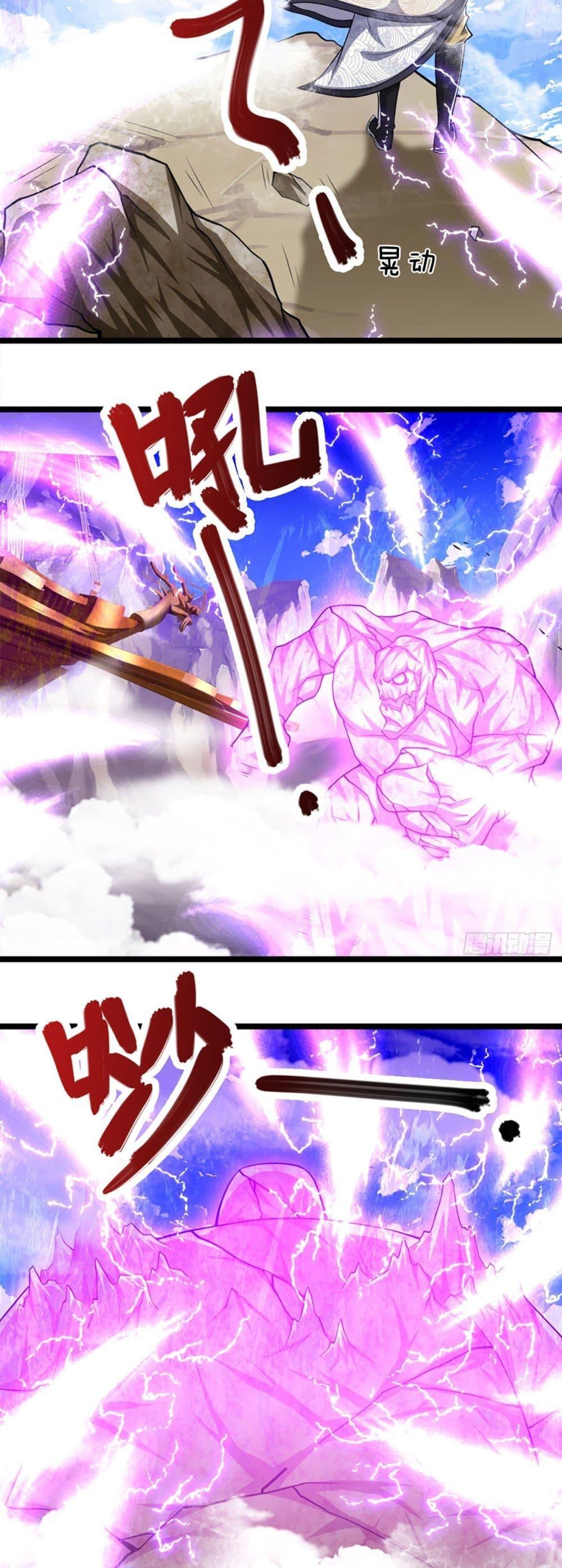 Manga-lc-com อ่านมังงะ อ่านการ์ตูน ออนไลน์ ฟรี Disciples All Over the World ตอนที่ 1 2 3 4 5 6 7 8 9 10 11 12 13 14 ฟรี ไม่มีโฆษณา Manga-lc - อ่าน มังงะ อ่าน การ์ตูน ออนไลน์ อ่านมังงะ ฟรี