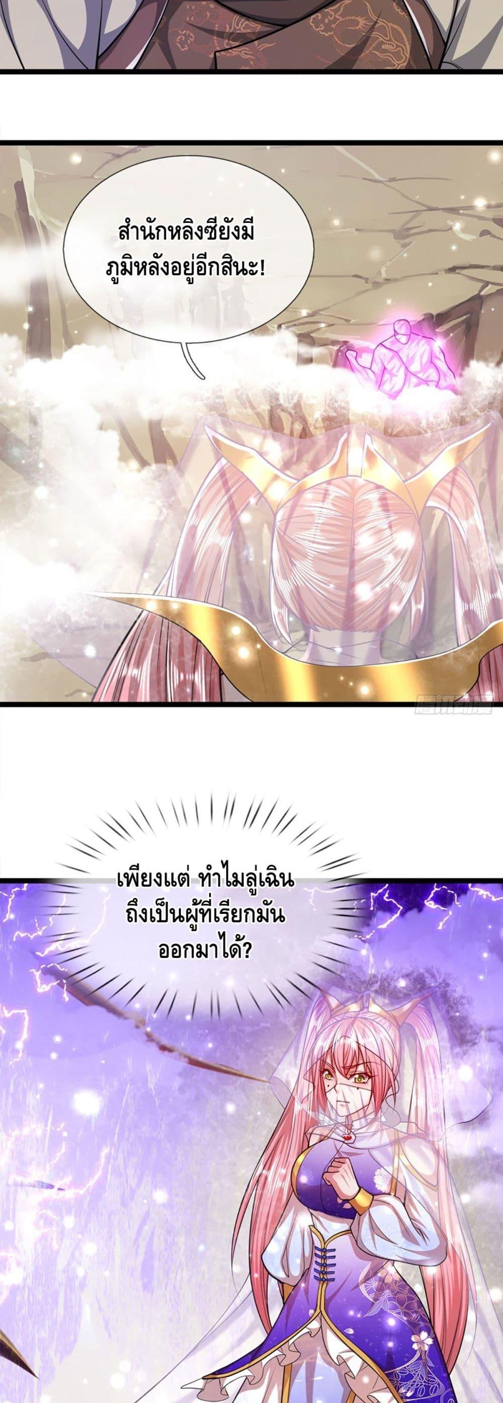 Manga-lc-com อ่านมังงะ อ่านการ์ตูน ออนไลน์ ฟรี Disciples All Over the World ตอนที่ 1 2 3 4 5 6 7 8 9 10 11 12 13 14 ฟรี ไม่มีโฆษณา Manga-lc - อ่าน มังงะ อ่าน การ์ตูน ออนไลน์ อ่านมังงะ ฟรี