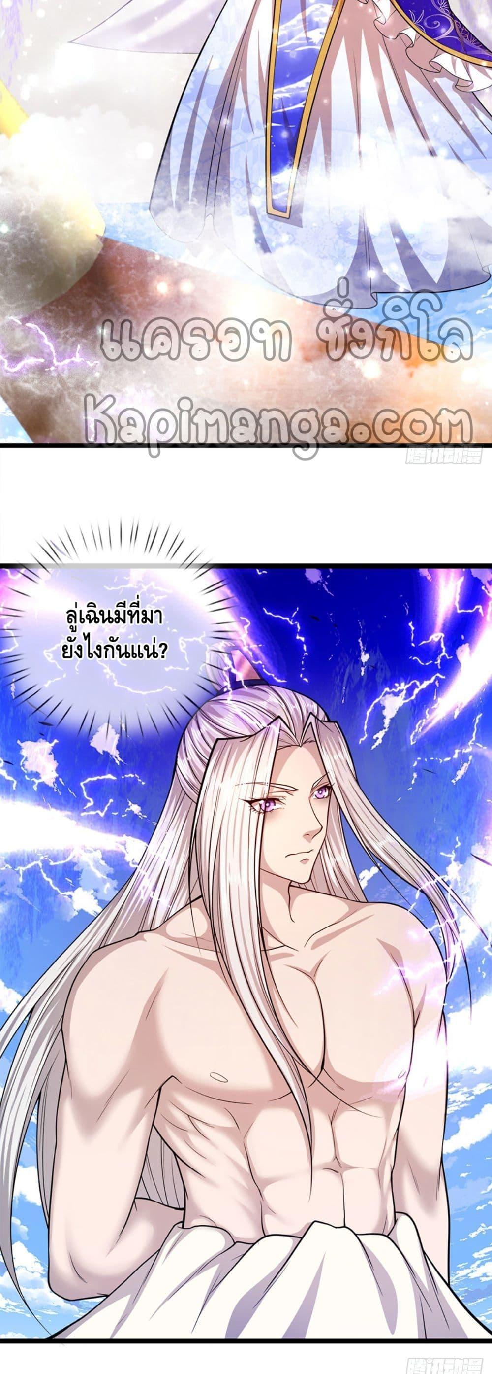 Manga-lc-com อ่านมังงะ อ่านการ์ตูน ออนไลน์ ฟรี Disciples All Over the World ตอนที่ 1 2 3 4 5 6 7 8 9 10 11 12 13 14 ฟรี ไม่มีโฆษณา Manga-lc - อ่าน มังงะ อ่าน การ์ตูน ออนไลน์ อ่านมังงะ ฟรี