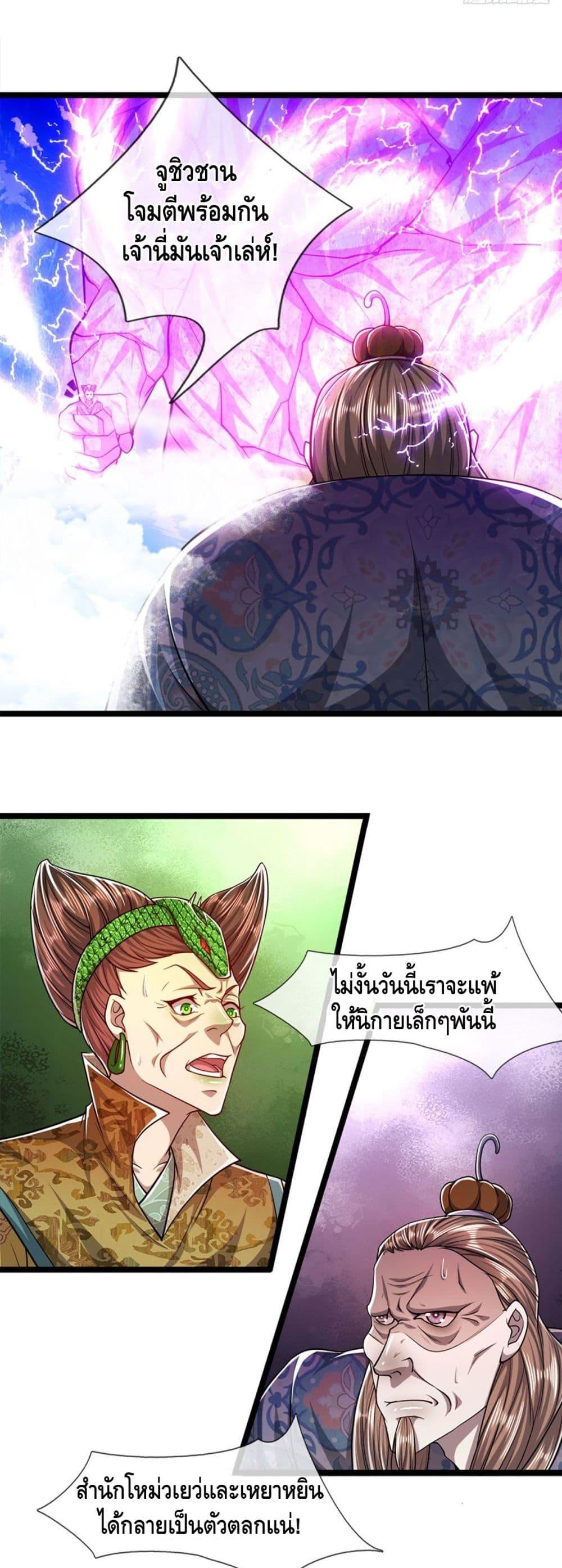 Manga-lc-com อ่านมังงะ อ่านการ์ตูน ออนไลน์ ฟรี Disciples All Over the World ตอนที่ 1 2 3 4 5 6 7 8 9 10 11 12 13 14 ฟรี ไม่มีโฆษณา Manga-lc - อ่าน มังงะ อ่าน การ์ตูน ออนไลน์ อ่านมังงะ ฟรี