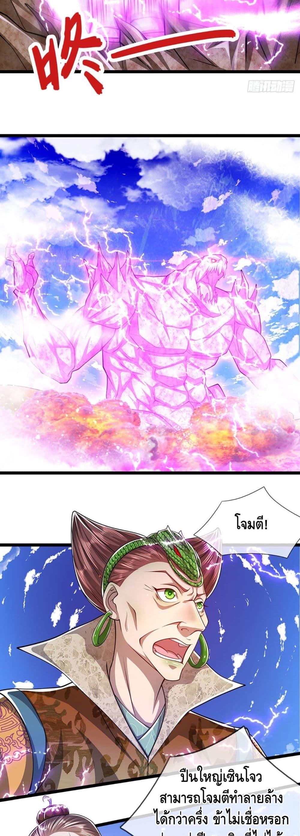 Manga-lc-com อ่านมังงะ อ่านการ์ตูน ออนไลน์ ฟรี Disciples All Over the World ตอนที่ 1 2 3 4 5 6 7 8 9 10 11 12 13 14 ฟรี ไม่มีโฆษณา Manga-lc - อ่าน มังงะ อ่าน การ์ตูน ออนไลน์ อ่านมังงะ ฟรี