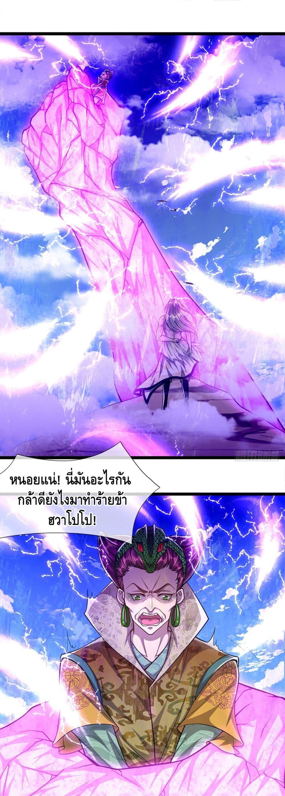 Manga-lc-com อ่านมังงะ อ่านการ์ตูน ออนไลน์ ฟรี Disciples All Over the World ตอนที่ 1 2 3 4 5 6 7 8 9 10 11 12 13 14 ฟรี ไม่มีโฆษณา Manga-lc - อ่าน มังงะ อ่าน การ์ตูน ออนไลน์ อ่านมังงะ ฟรี