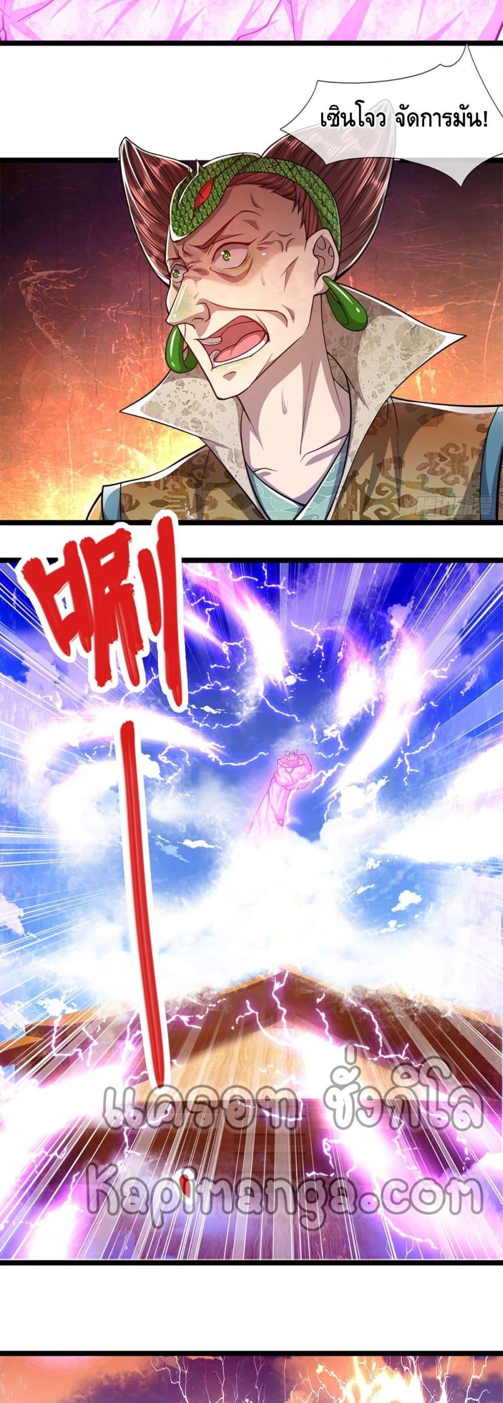 Manga-lc-com อ่านมังงะ อ่านการ์ตูน ออนไลน์ ฟรี Disciples All Over the World ตอนที่ 1 2 3 4 5 6 7 8 9 10 11 12 13 14 ฟรี ไม่มีโฆษณา Manga-lc - อ่าน มังงะ อ่าน การ์ตูน ออนไลน์ อ่านมังงะ ฟรี