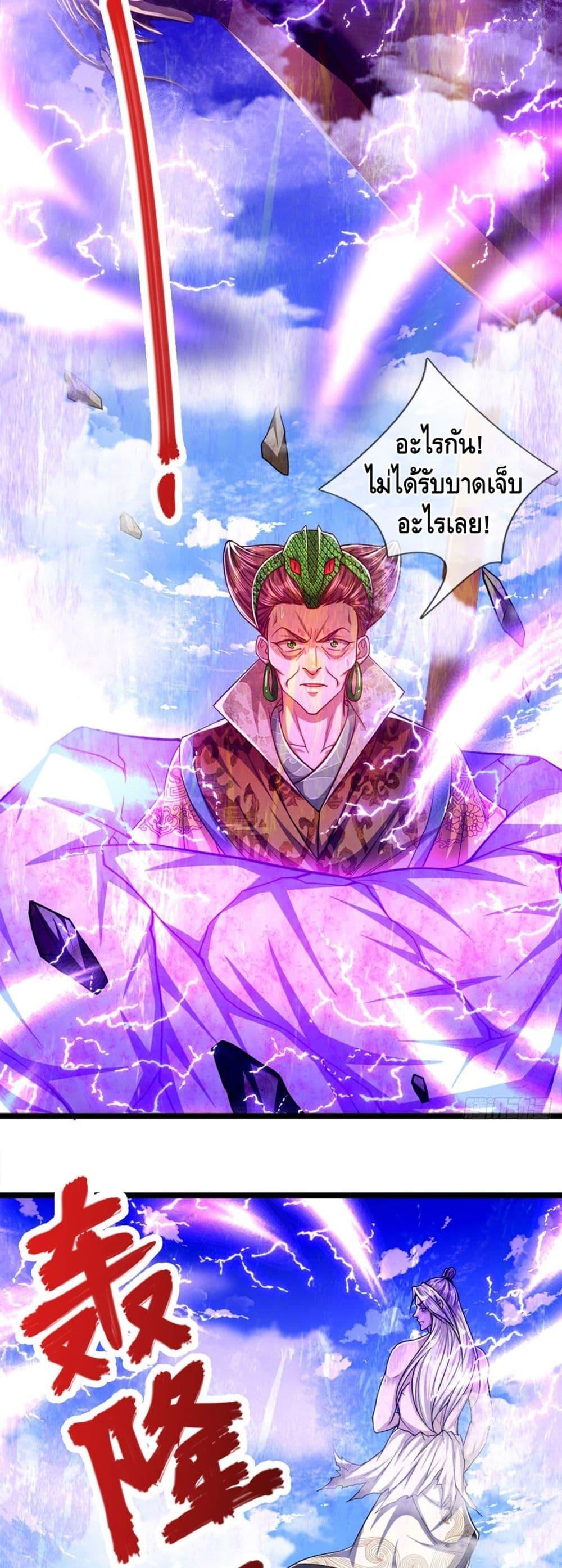 Manga-lc-com อ่านมังงะ อ่านการ์ตูน ออนไลน์ ฟรี Disciples All Over the World ตอนที่ 1 2 3 4 5 6 7 8 9 10 11 12 13 14 ฟรี ไม่มีโฆษณา Manga-lc - อ่าน มังงะ อ่าน การ์ตูน ออนไลน์ อ่านมังงะ ฟรี