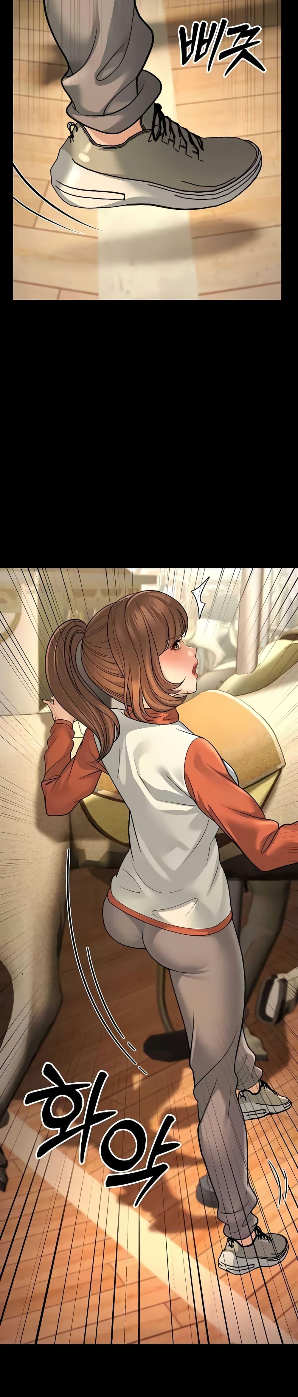 Doujin-Lc- อ่าน โดจิน มังฮวา เกาหลี ญี่ปุ่น จีน แปลไทย A Young Auntie ตอนที่ 1 2 3 4 5 6 7 8 9 10 11 12 13 14 ฟรี ไม่มีโฆษณา อ่าน โดจิน Manhwa เกาหลี ญี่ปุ่น จีน เรามีครบ คัดมาให้เน้นๆ โดจิน 18+ รับประกันความฟินโดย  Doujin Lc