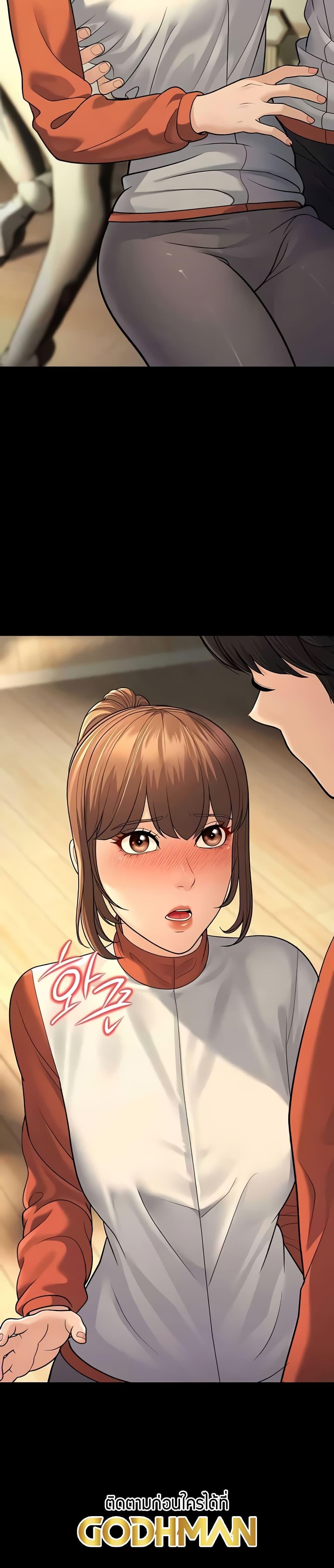 Doujin-Lc- อ่าน โดจิน มังฮวา เกาหลี ญี่ปุ่น จีน แปลไทย A Young Auntie ตอนที่ 1 2 3 4 5 6 7 8 9 10 11 12 13 14 ฟรี ไม่มีโฆษณา อ่าน โดจิน Manhwa เกาหลี ญี่ปุ่น จีน เรามีครบ คัดมาให้เน้นๆ โดจิน 18+ รับประกันความฟินโดย  Doujin Lc