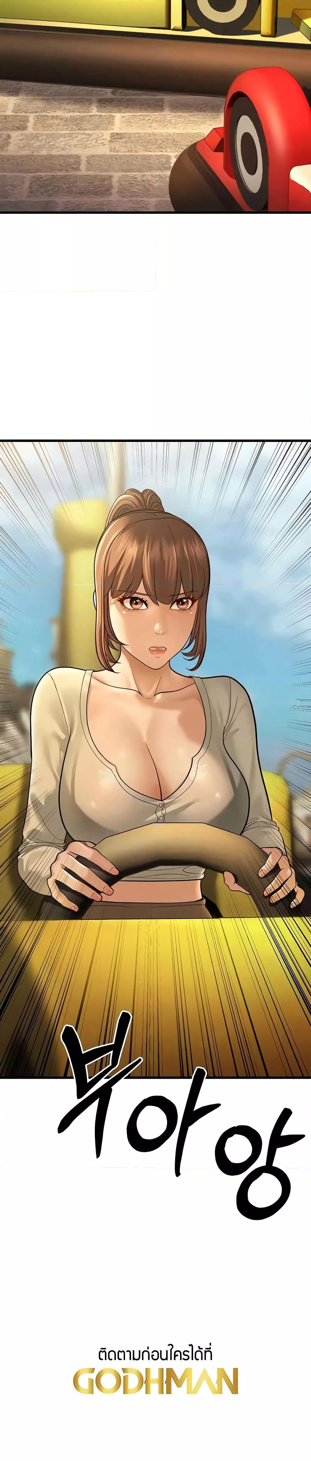 Doujin-Lc- อ่าน โดจิน มังฮวา เกาหลี ญี่ปุ่น จีน แปลไทย A Young Auntie ตอนที่ 1 2 3 4 5 6 7 8 9 10 11 12 13 14 ฟรี ไม่มีโฆษณา อ่าน โดจิน Manhwa เกาหลี ญี่ปุ่น จีน เรามีครบ คัดมาให้เน้นๆ โดจิน 18+ รับประกันความฟินโดย  Doujin Lc