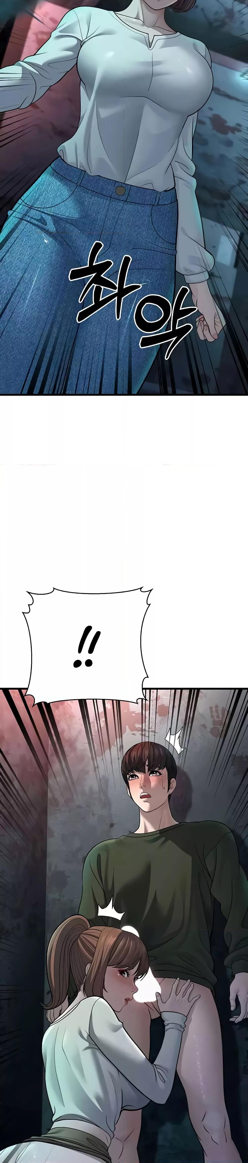 Doujin-Lc- อ่าน โดจิน มังฮวา เกาหลี ญี่ปุ่น จีน แปลไทย A Young Auntie ตอนที่ 1 2 3 4 5 6 7 8 9 10 11 12 13 14 ฟรี ไม่มีโฆษณา อ่าน โดจิน Manhwa เกาหลี ญี่ปุ่น จีน เรามีครบ คัดมาให้เน้นๆ โดจิน 18+ รับประกันความฟินโดย  Doujin Lc