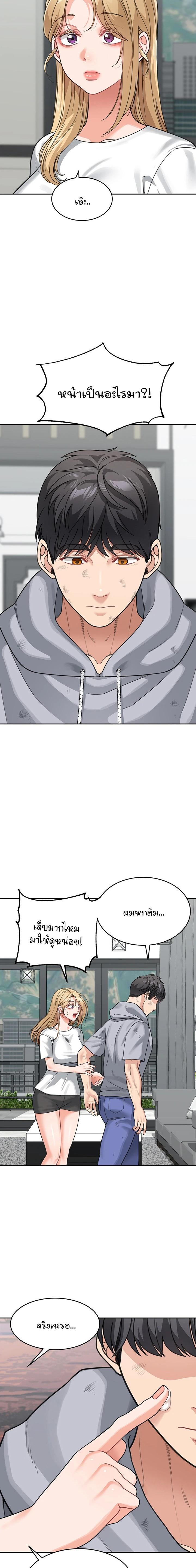 Doujin-Lc- อ่าน โดจิน มังฮวา เกาหลี ญี่ปุ่น จีน แปลไทย Is It Your Mother or Sister ตอนที่ 1 2 3 4 5 6 7 8 9 10 11 12 13 14 ฟรี ไม่มีโฆษณา อ่าน โดจิน Manhwa เกาหลี ญี่ปุ่น จีน เรามีครบ คัดมาให้เน้นๆ โดจิน 18+ รับประกันความฟินโดย  Doujin Lc